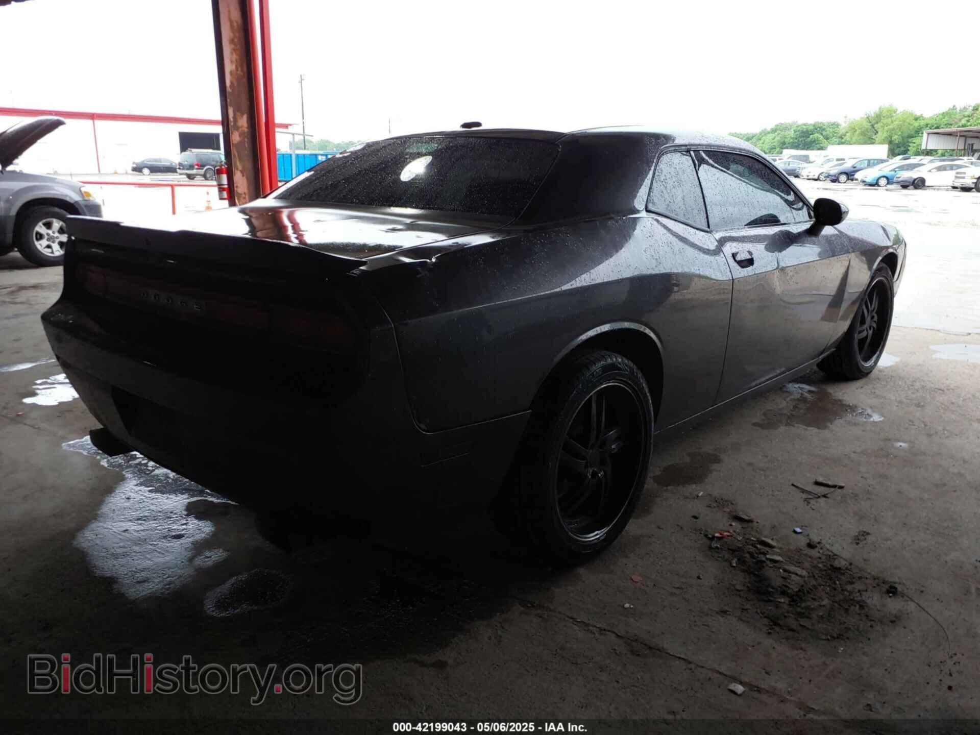 2014 DODGE CHALLENGER - VIN: 2C3CDYAG6EH195590 - Фото 4