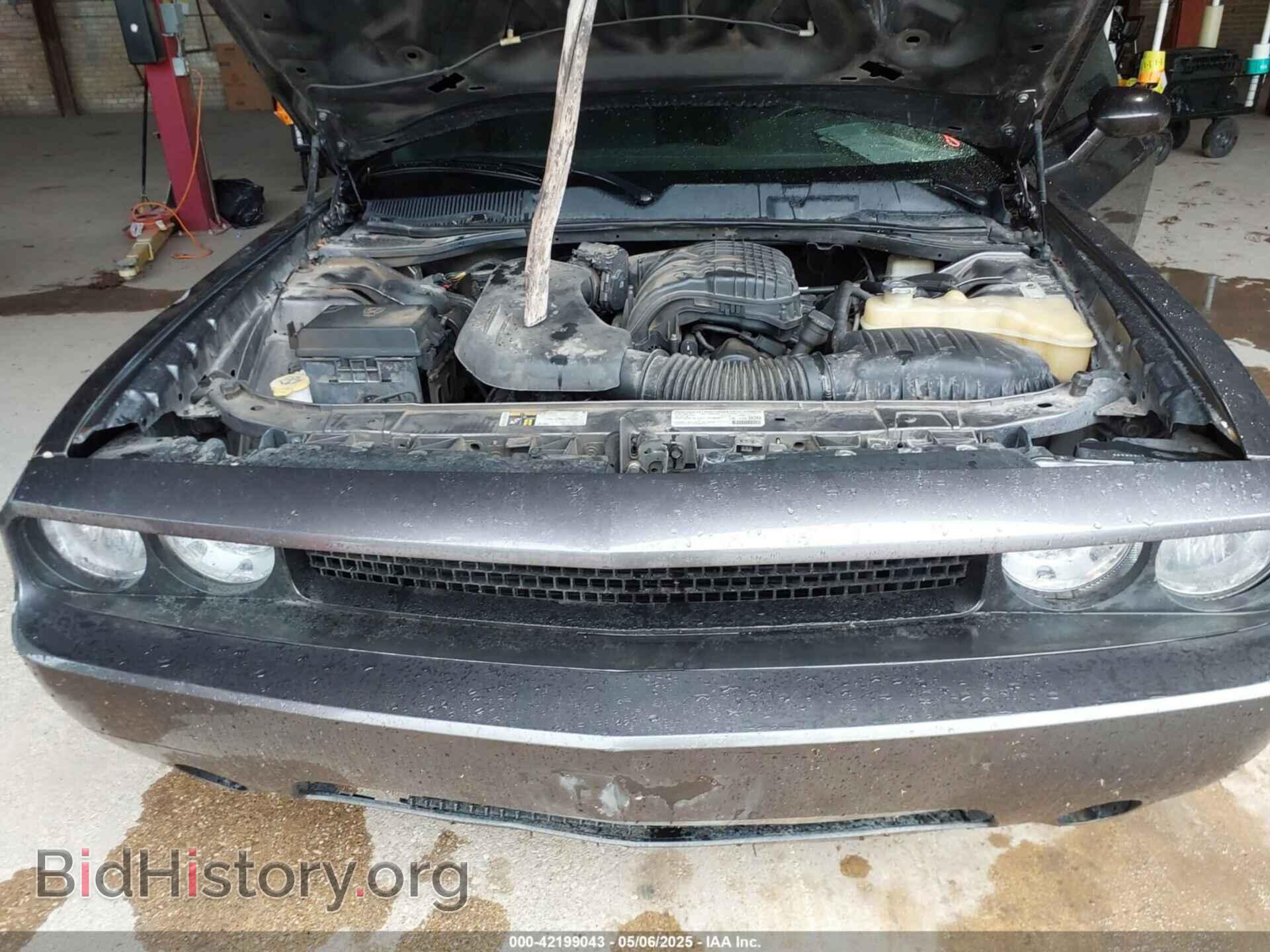2014 DODGE CHALLENGER - VIN: 2C3CDYAG6EH195590 - Фото 10