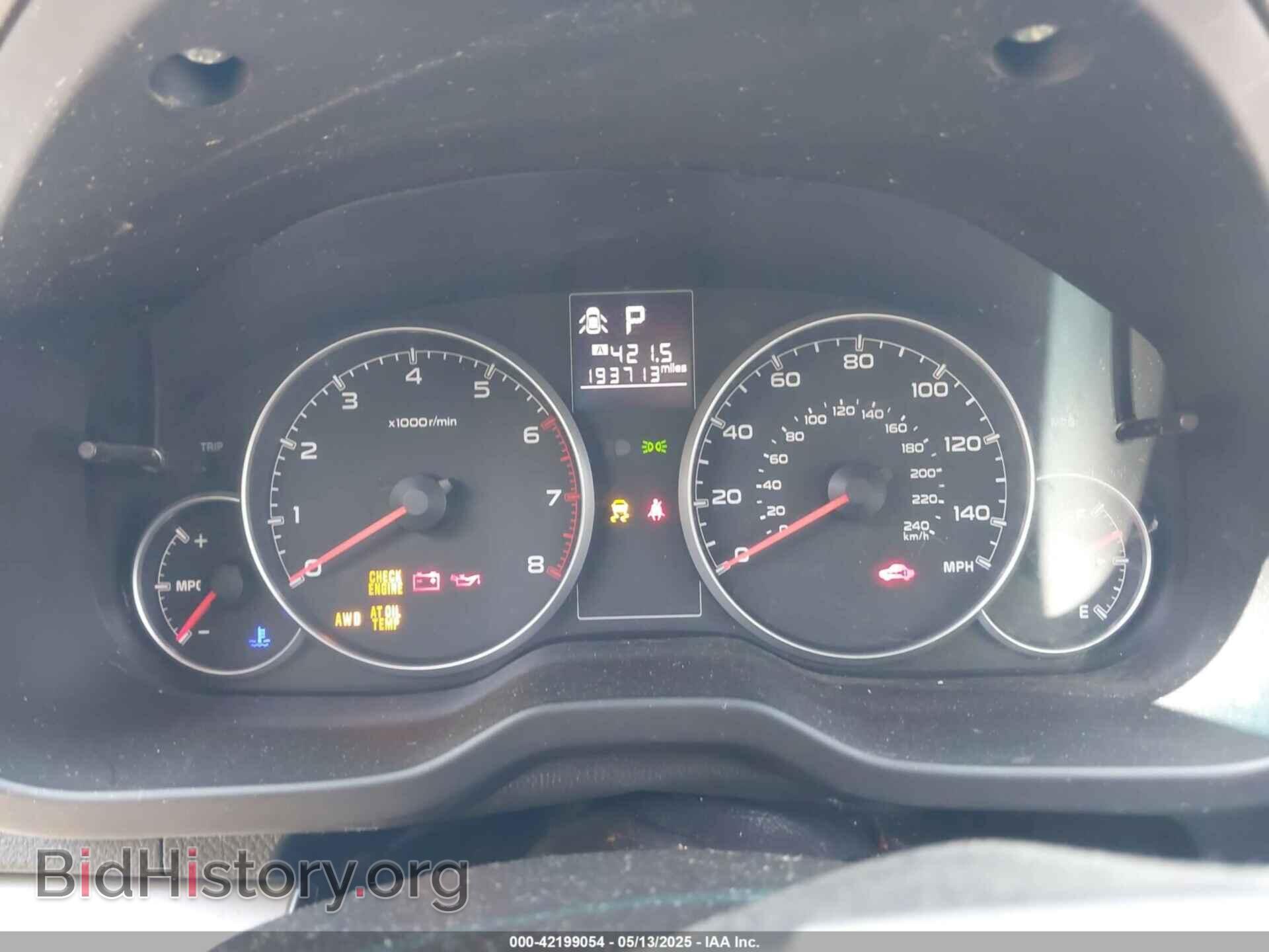 2014 SUBARU OUTBACK - VIN: 4S4BRBDC4E3289870 - Фото 7