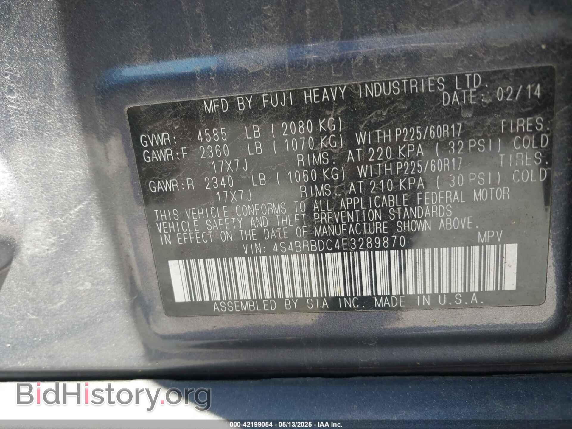 2014 SUBARU OUTBACK - VIN: 4S4BRBDC4E3289870 - Фото 9