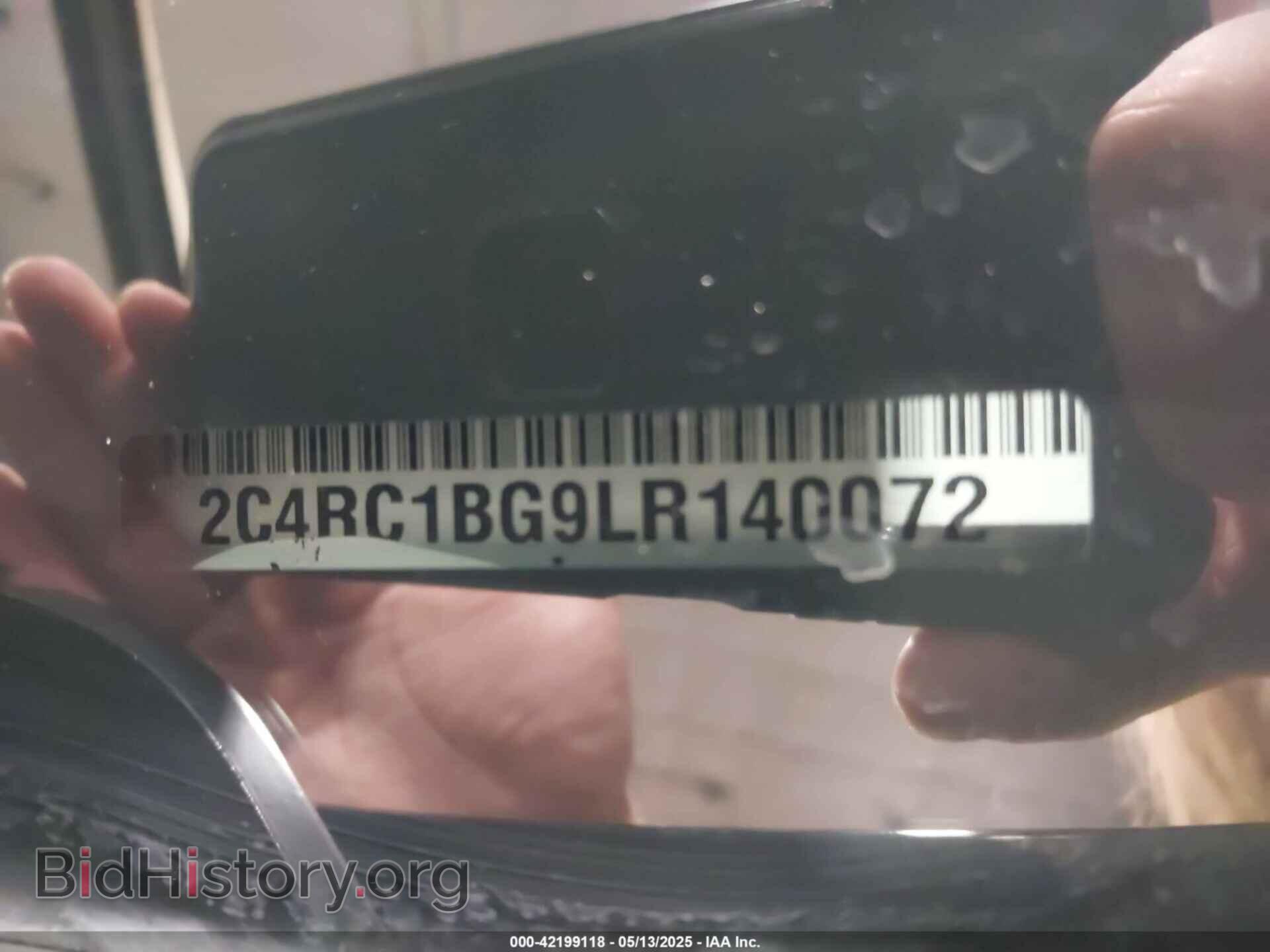 2020 CHRYSLER PACIFICA - VIN: 2C4RC1BG9LR140072 - Фото 9
