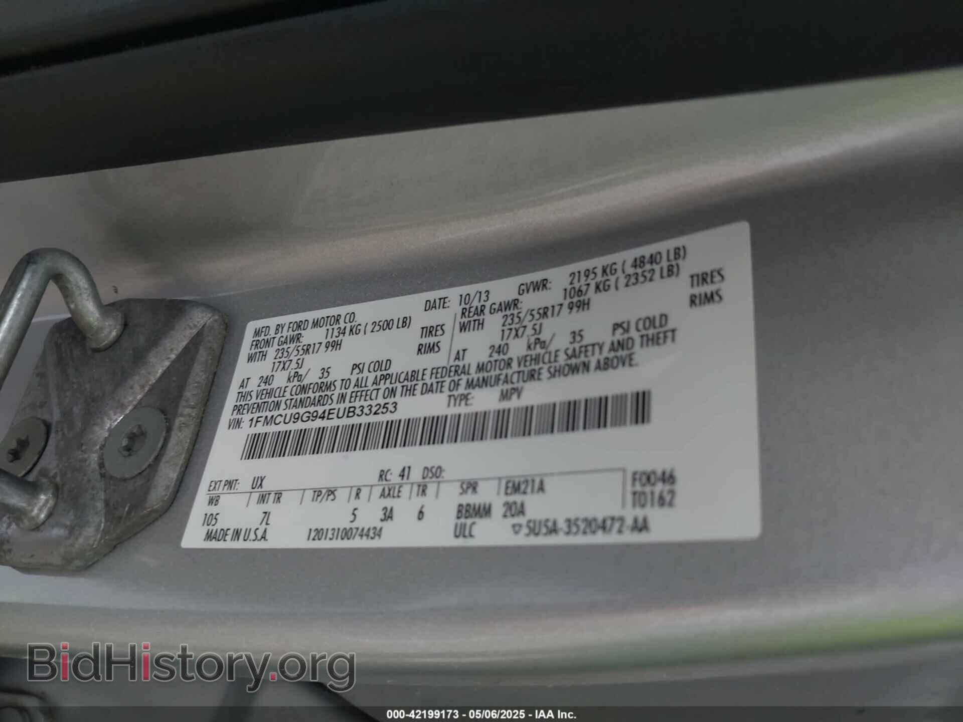 2014 FORD ESCAPE - VIN: 1FMCU9G94EUB33253 - Фото 9