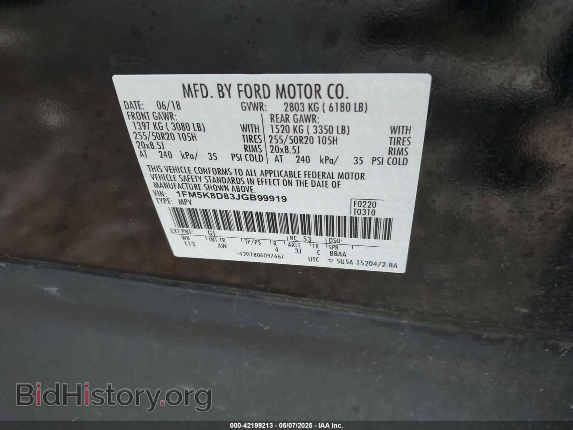 2018 FORD EXPLORER - VIN: 1FM5K8D83JGB99919 - Photo 9