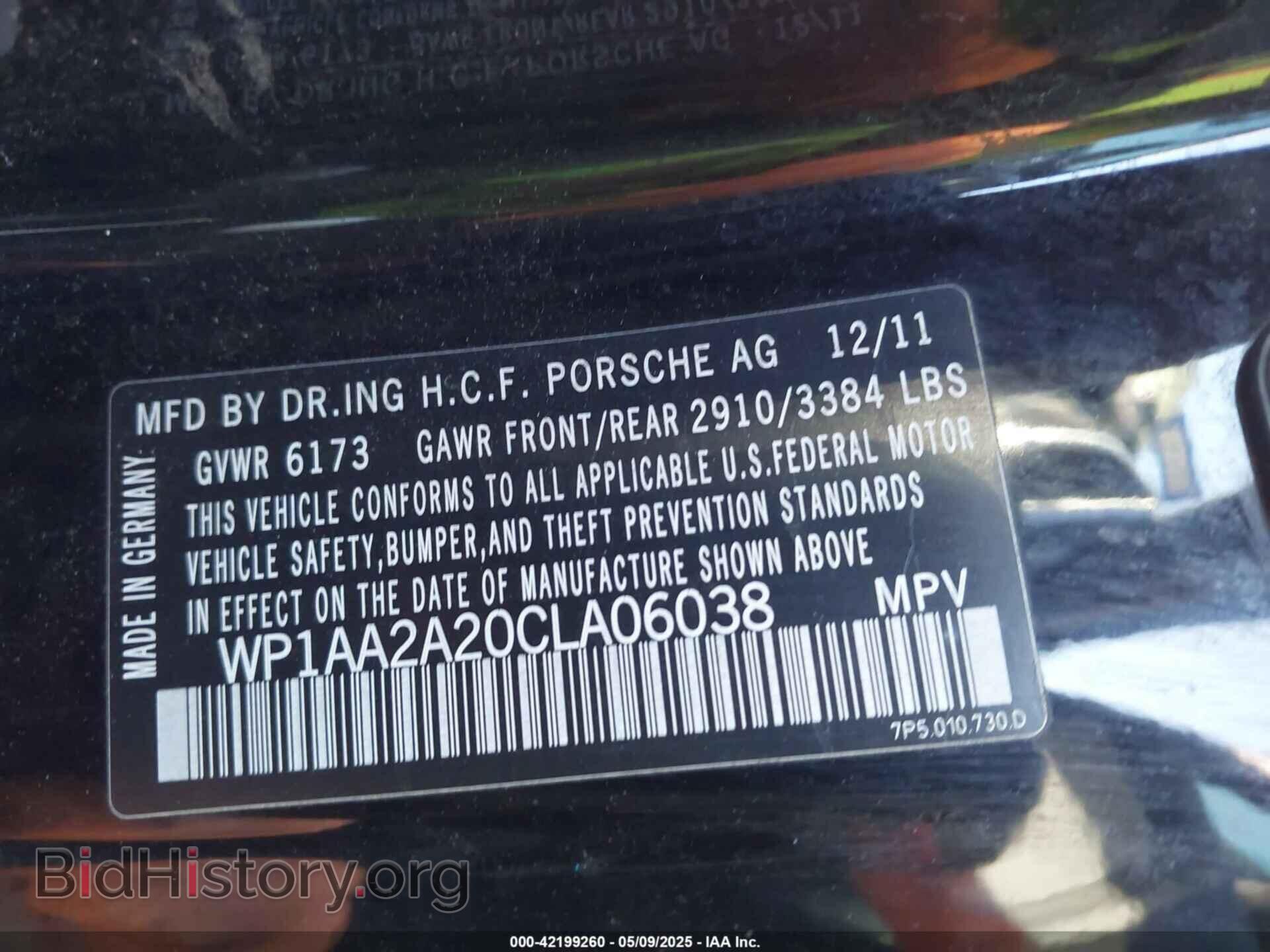 2012 PORSCHE CAYENNE - VIN: WP1AA2A20CLA06038 - Фото 9