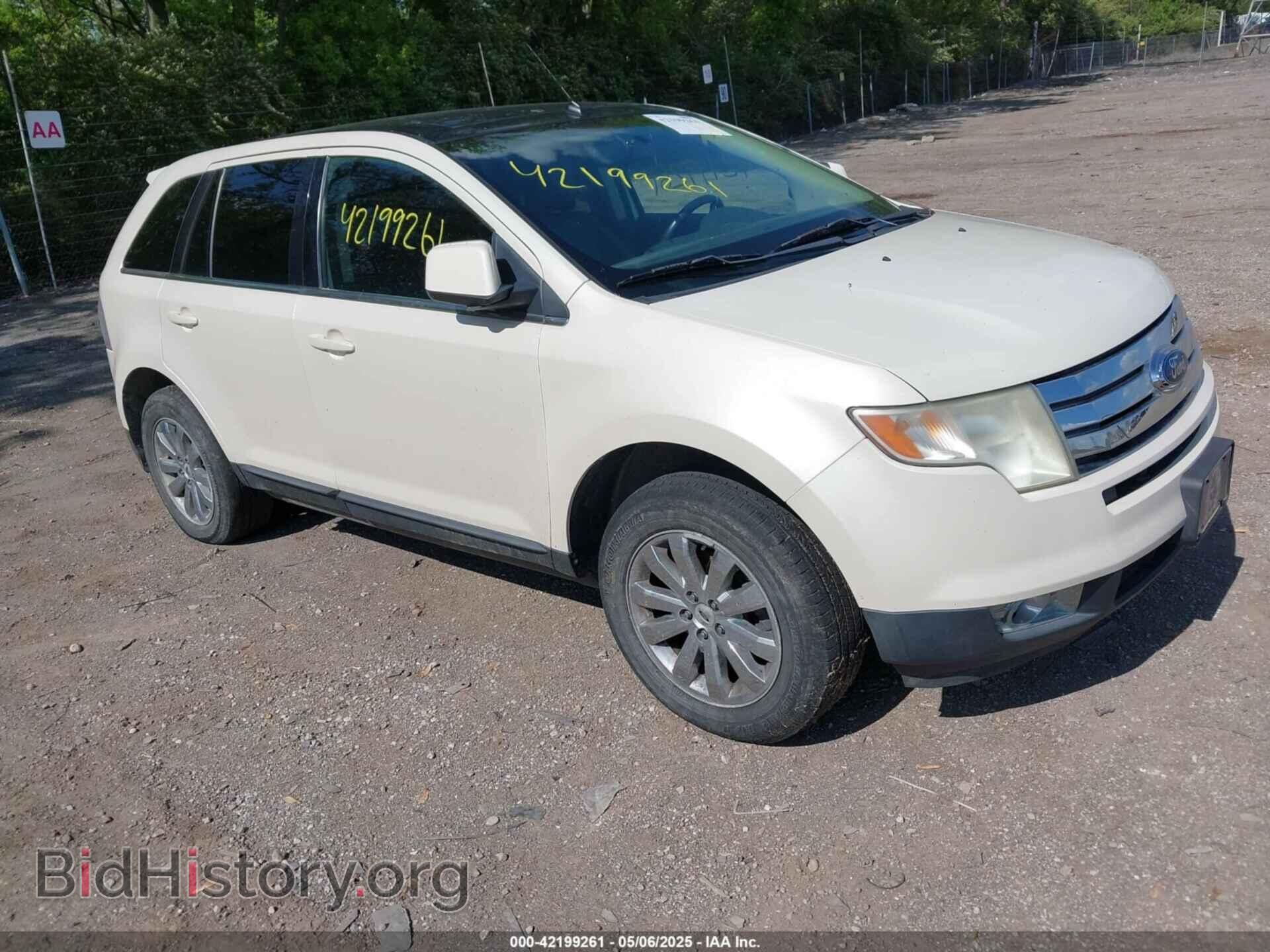 Фотография 2FMDK49C98BA01203 - FORD EDGE 2008