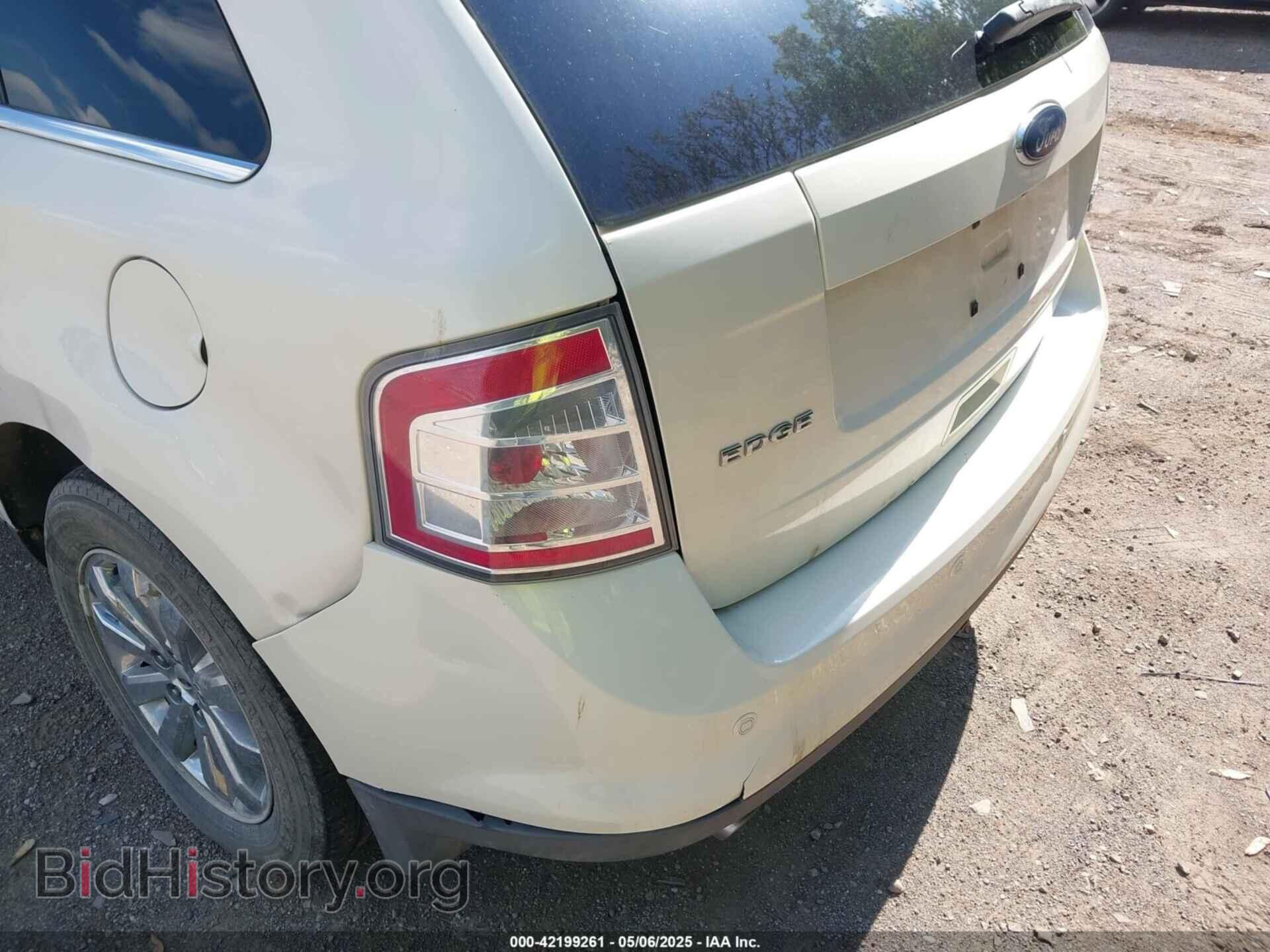 2008 FORD EDGE - VIN: 2FMDK49C98BA01203 - Фото 13