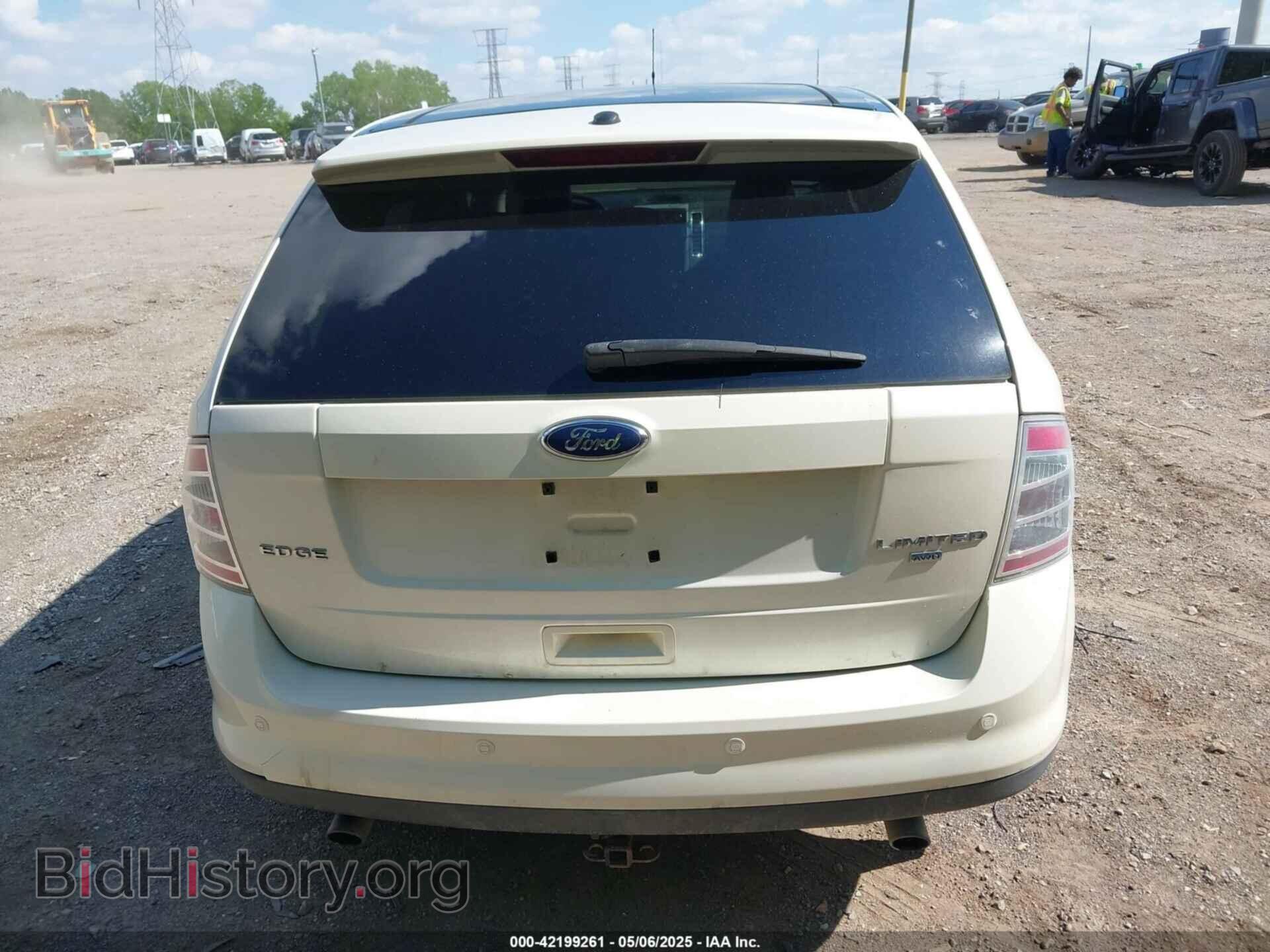 2008 FORD EDGE - VIN: 2FMDK49C98BA01203 - Фото 14