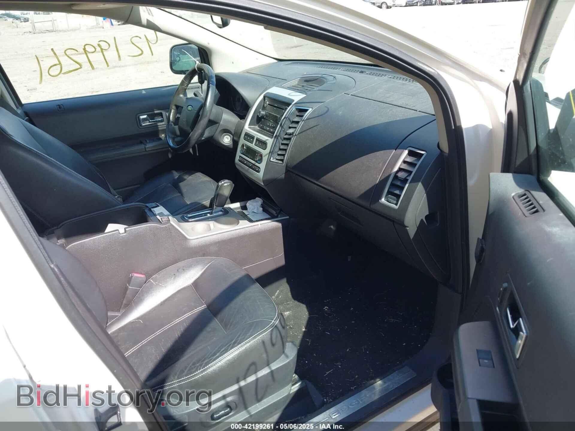 2008 FORD EDGE - VIN: 2FMDK49C98BA01203 - Фото 5