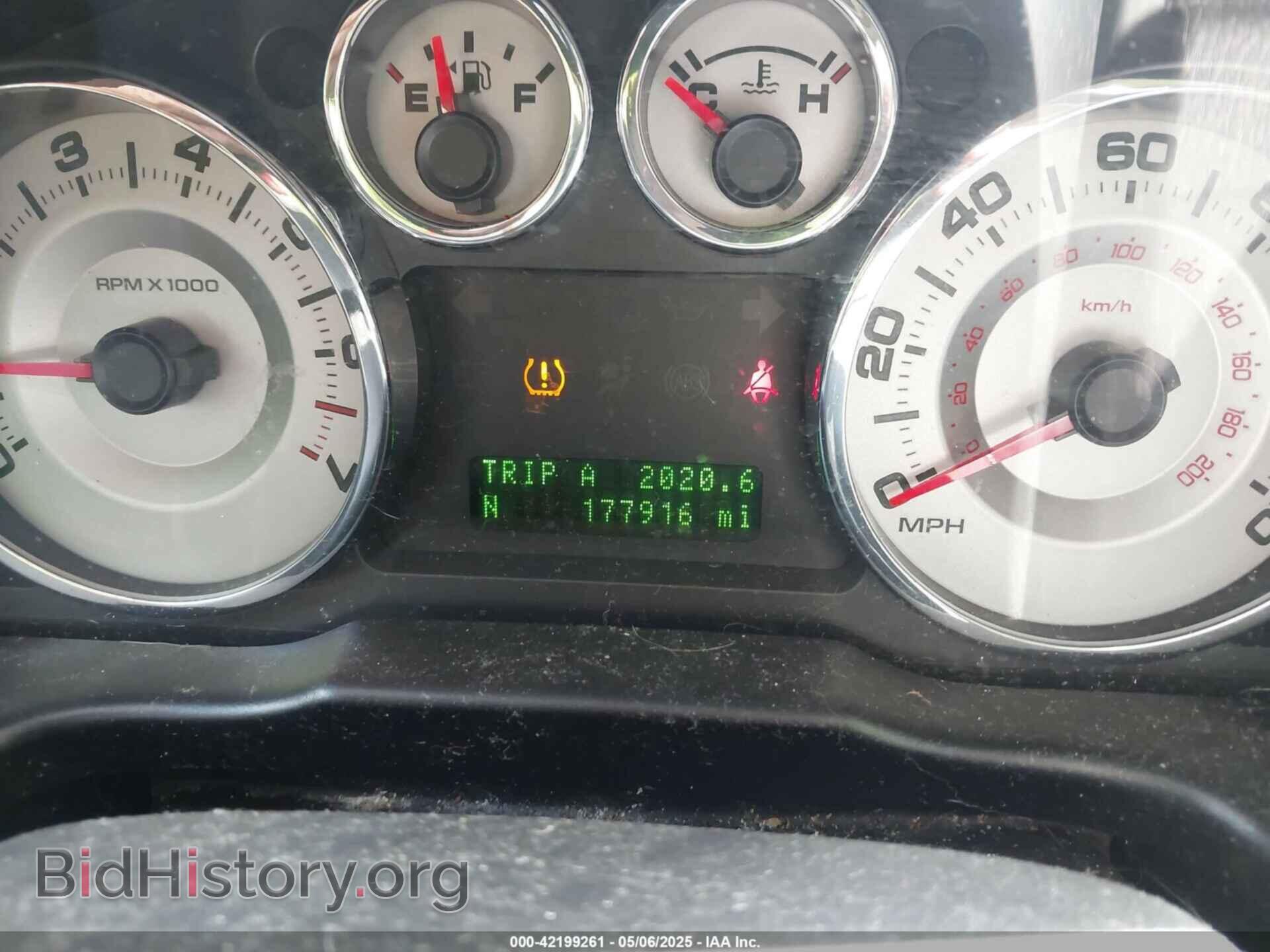 2008 FORD EDGE - VIN: 2FMDK49C98BA01203 - Фото 7
