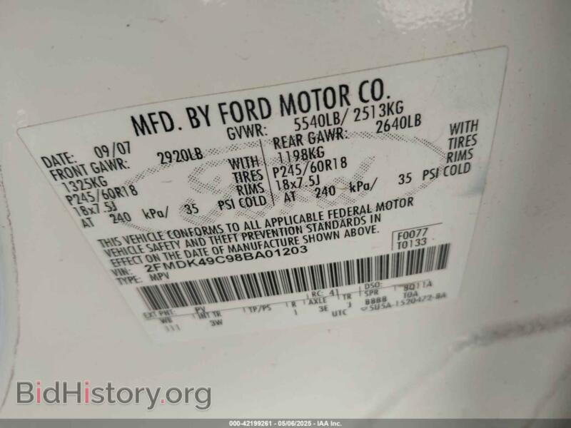 2008 Ford EDGE (VIN 2FMDK49C98BA01203) — photo 9 of 14