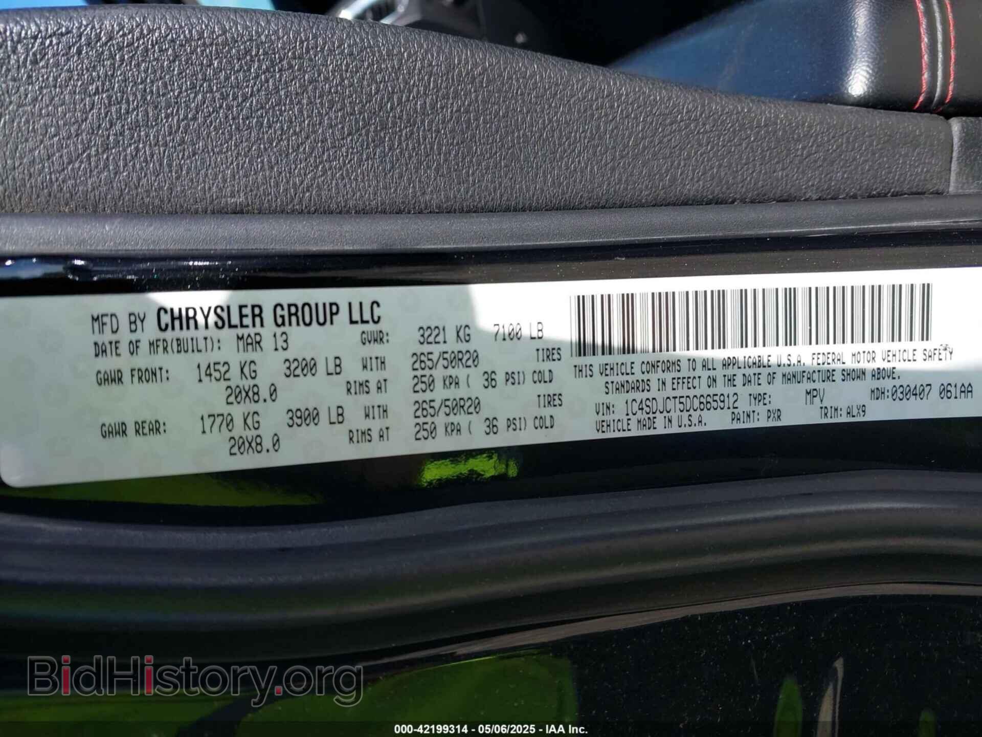 2013 DODGE DURANGO - VIN: 1C4SDJCT5DC665912 - Photo 9