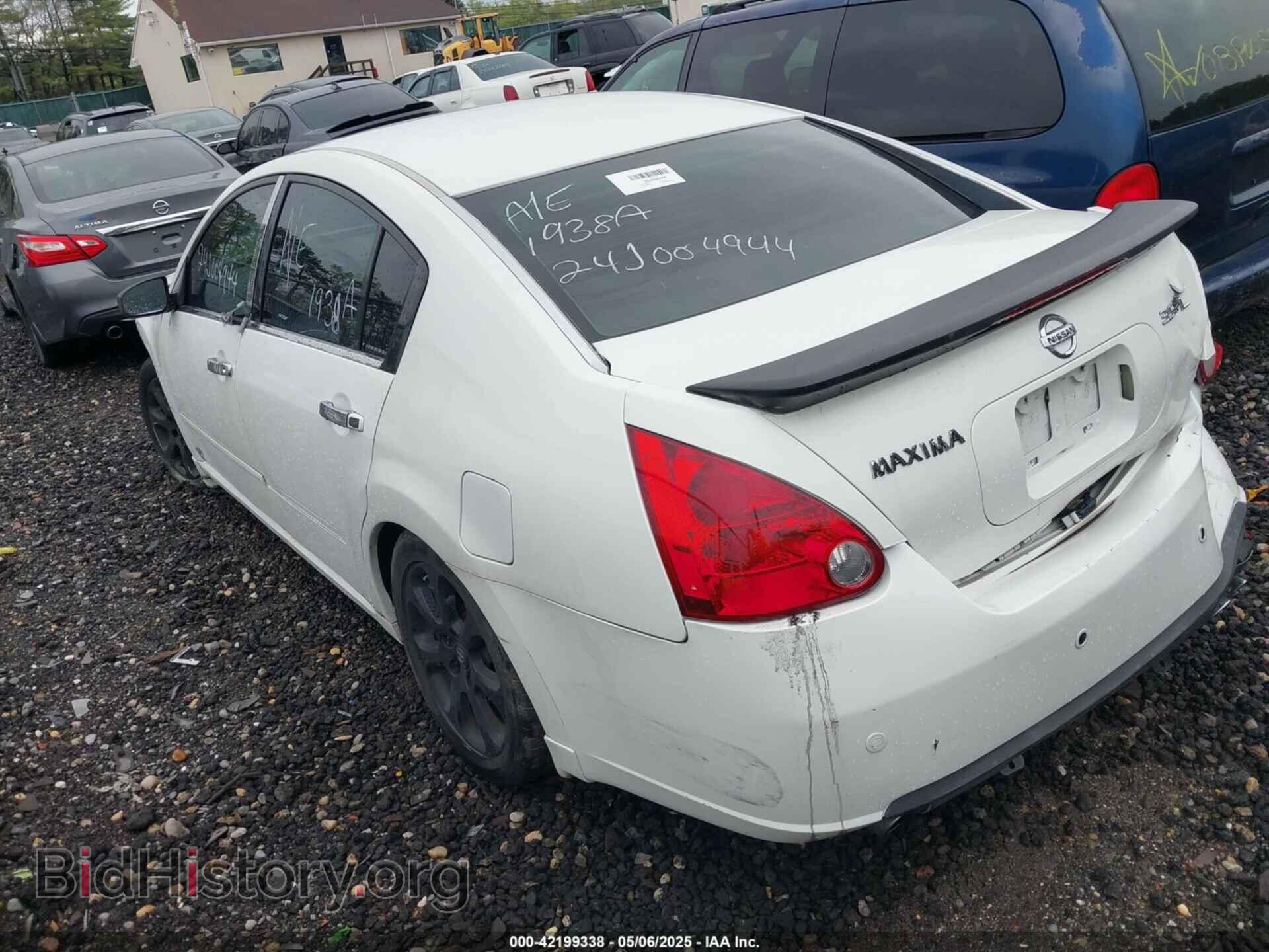 2007 NISSAN MAXIMA - VIN: 1N4BA41E07C853455 - Фото 3