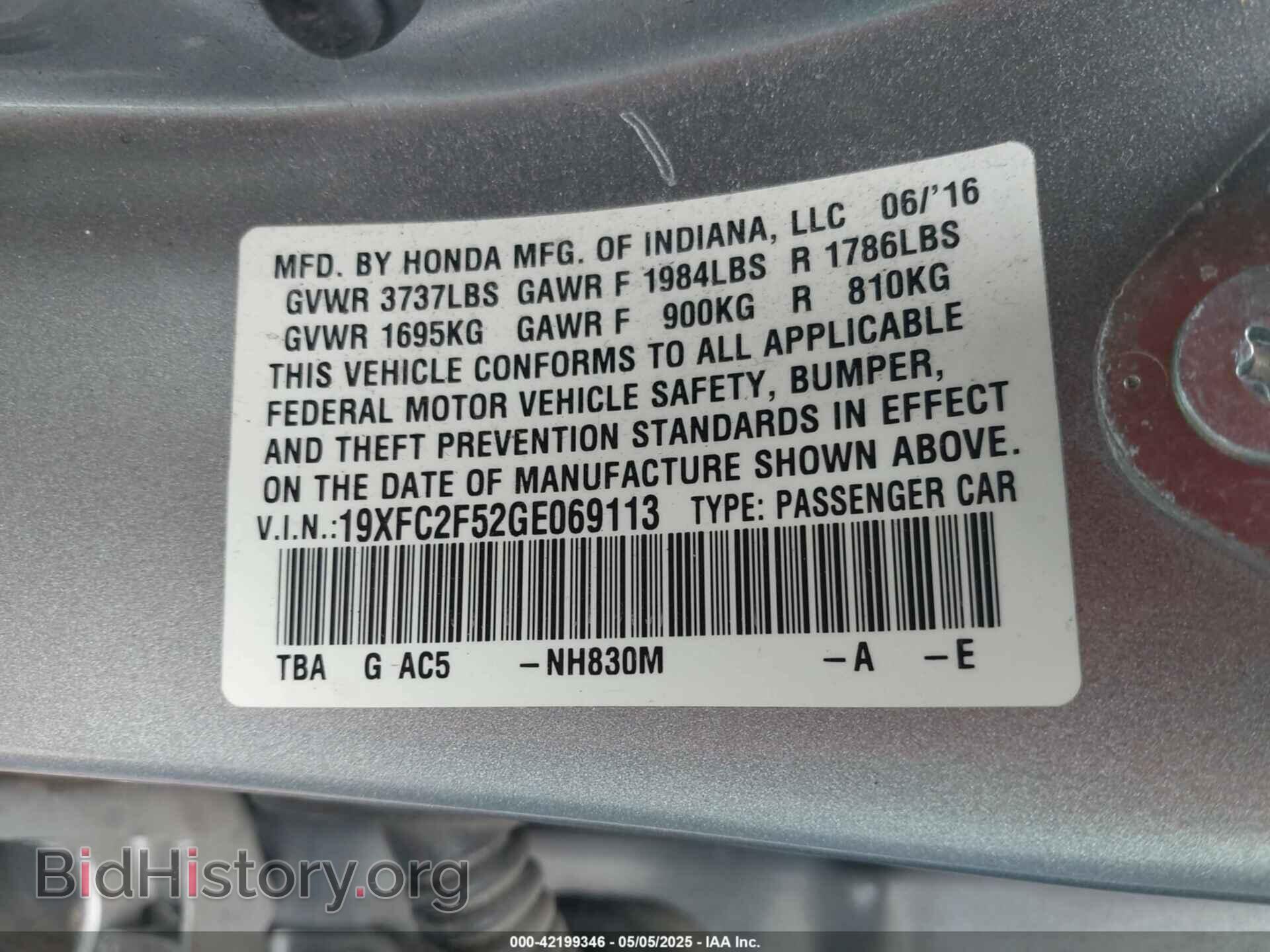 2016 HONDA CIVIC - VIN: 19XFC2F52GE069113 - Фото 9