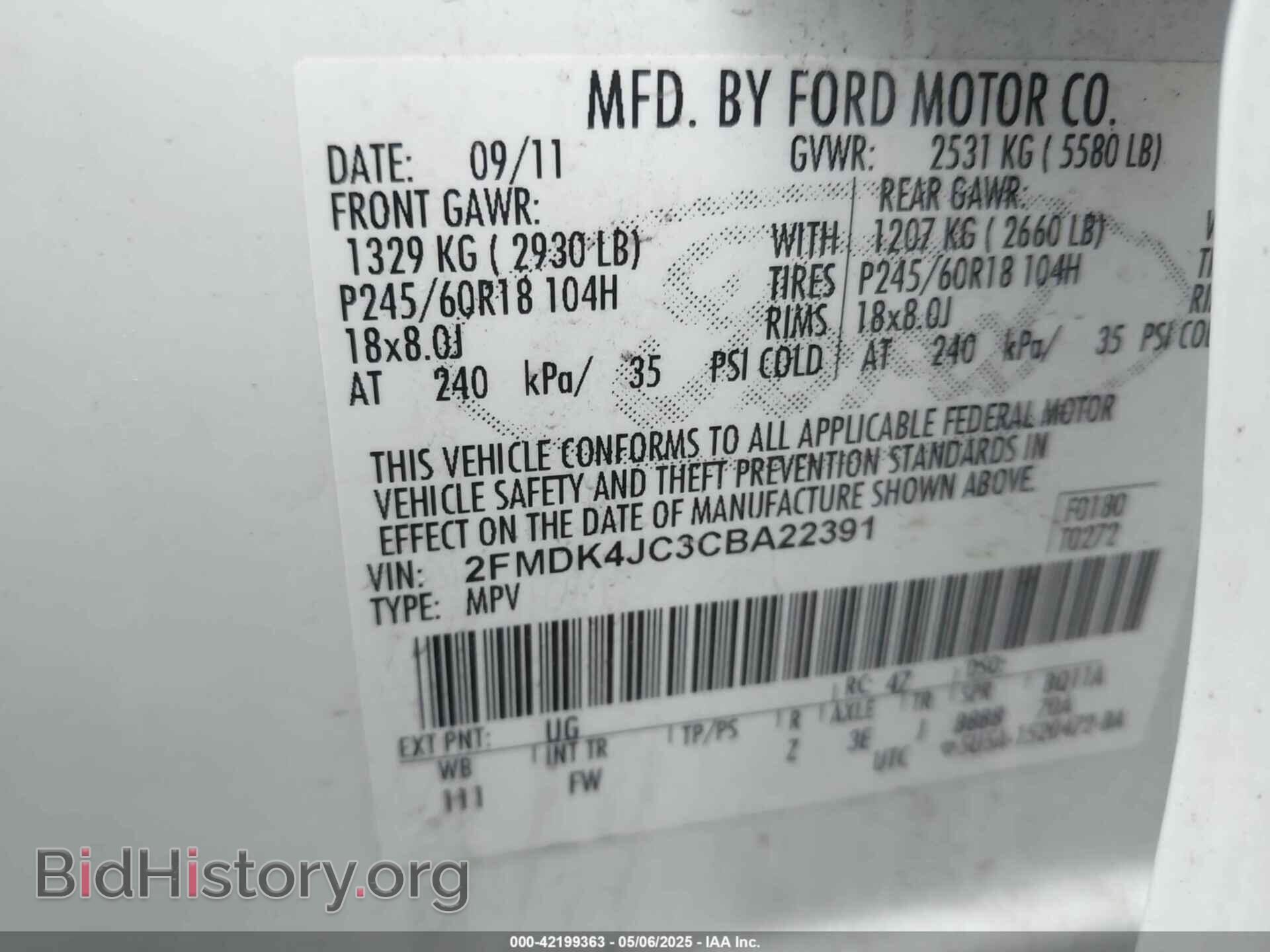 2012 FORD EDGE - VIN: 2FMDK4JC3CBA22391 - Photo 9