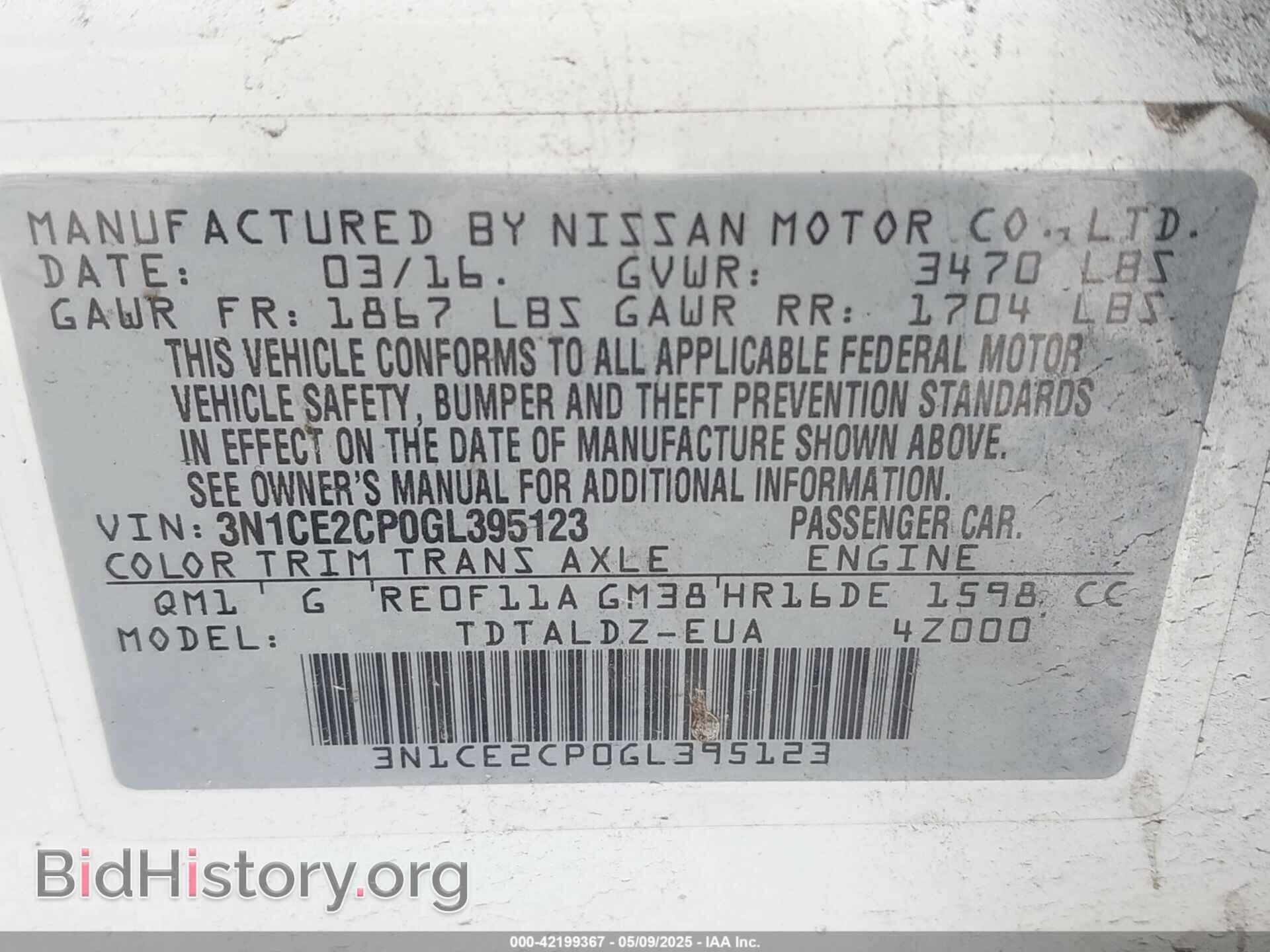 2016 NISSAN VERSA NOTE - VIN: 3N1CE2CP0GL395123 - Photo 9