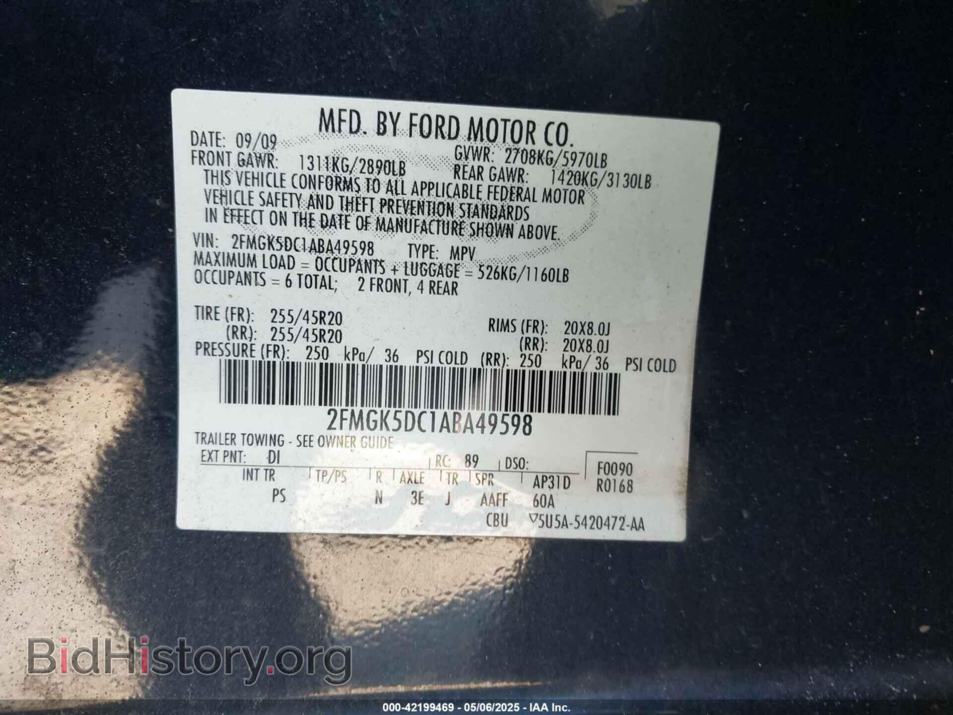 2010 FORD FLEX - VIN: 2FMGK5DC1ABA49598 - Фото 9