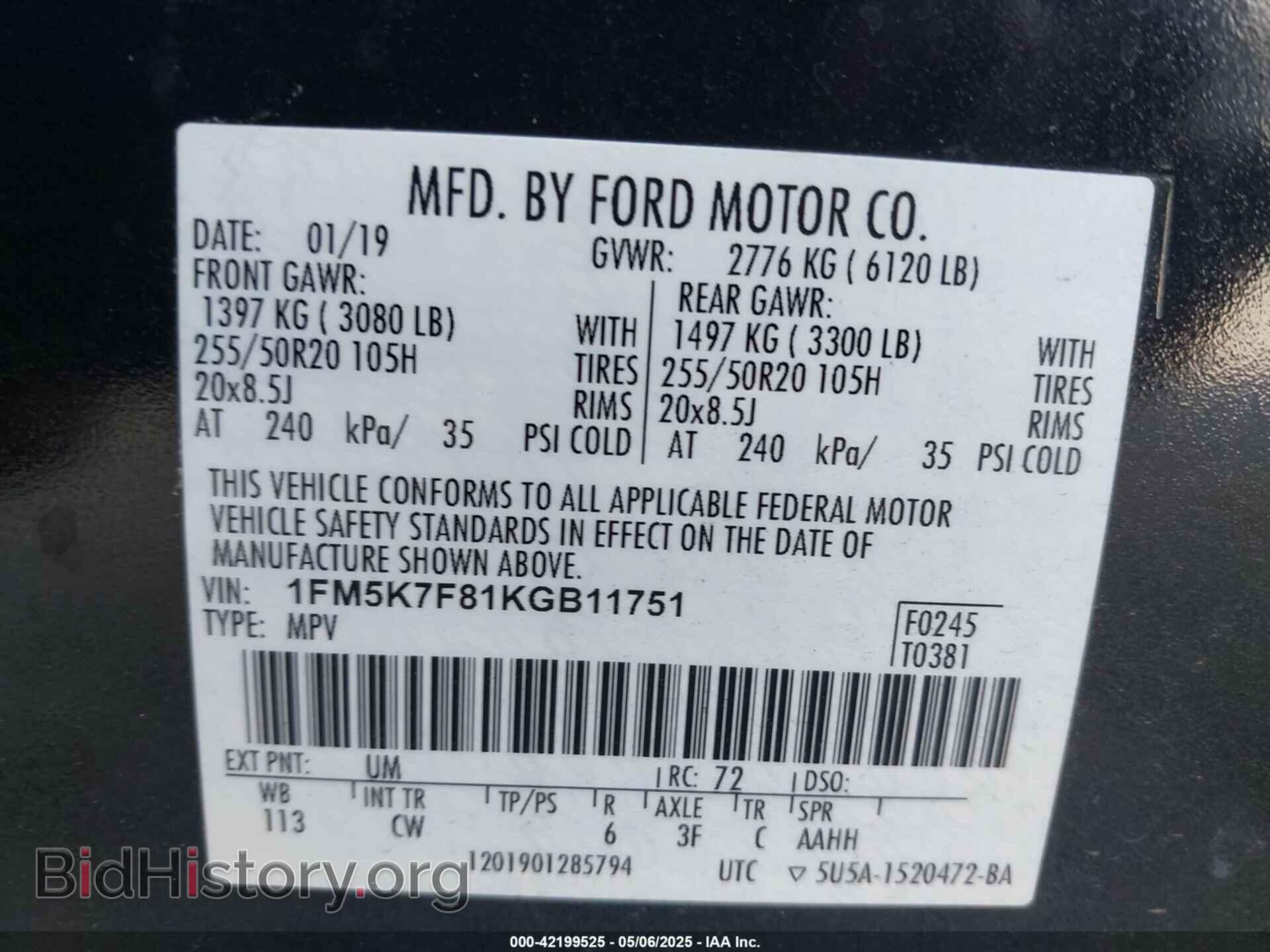 2019 FORD EXPLORER - VIN: 1FM5K7F81KGB11751 - Фото 9