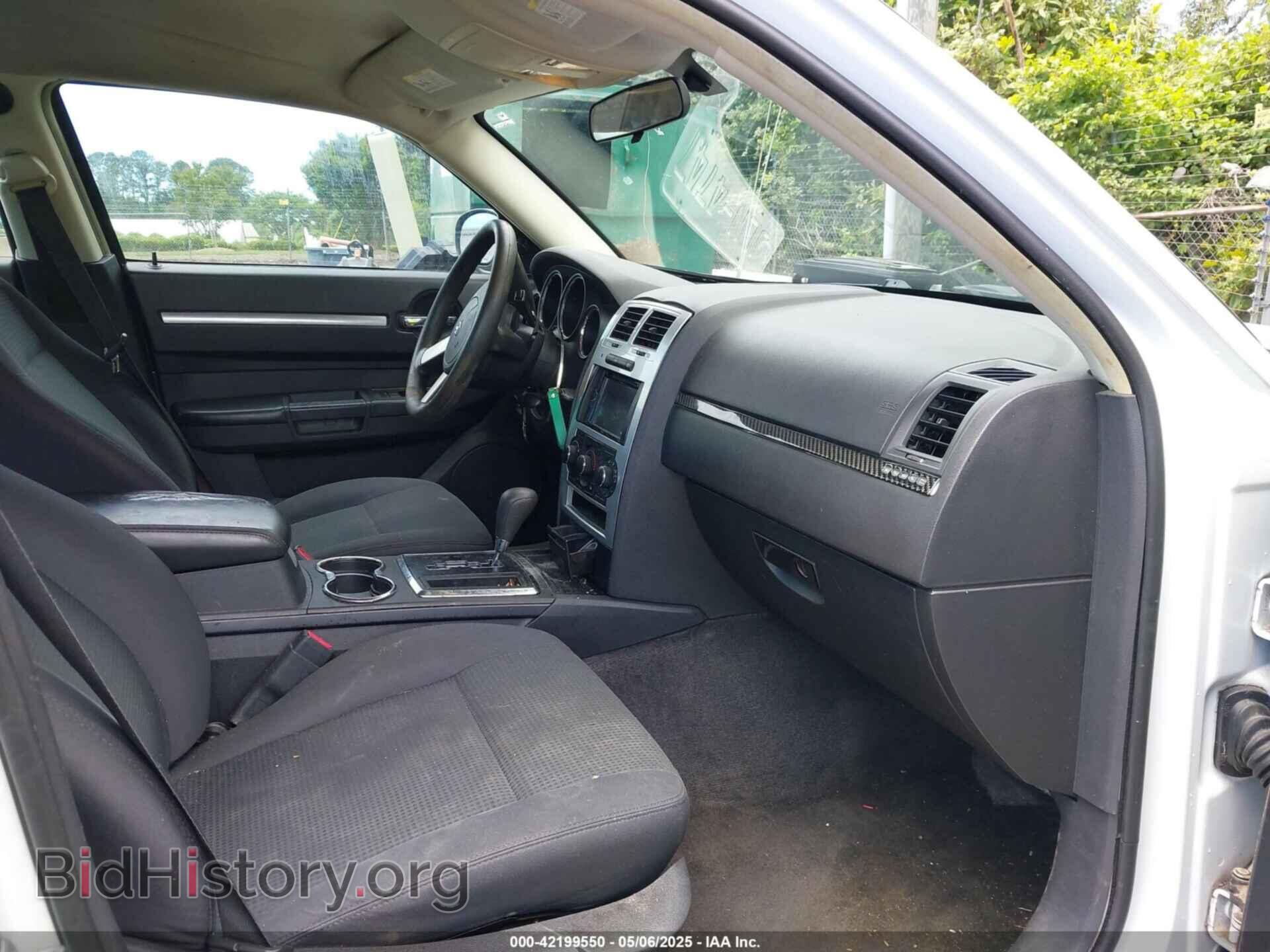 2010 DODGE CHARGER - VIN: 2B3CA3CV0AH256253 - Фото 5