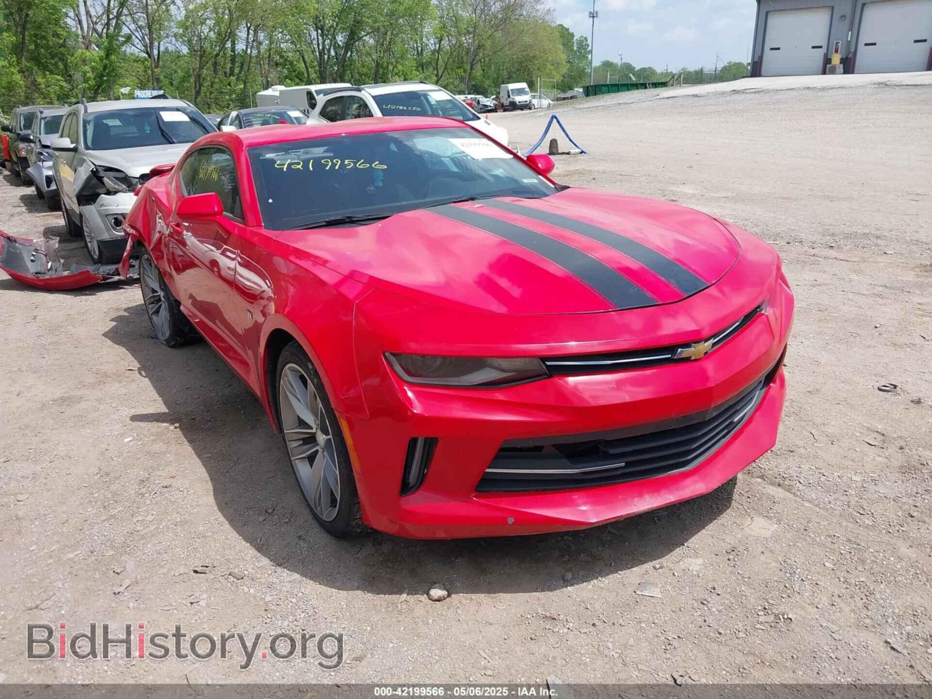 Фотография 1G1FB1RX1H0162962 - CHEVROLET CAMARO 2017