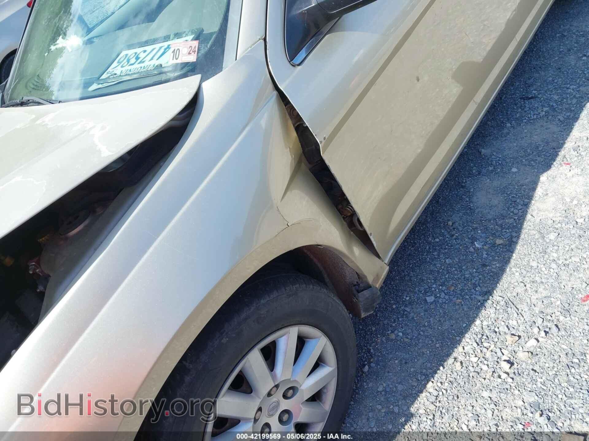 2010 CHRYSLER SEBRING - VIN: 1C3CC4FB1AN142337 - Фото 17