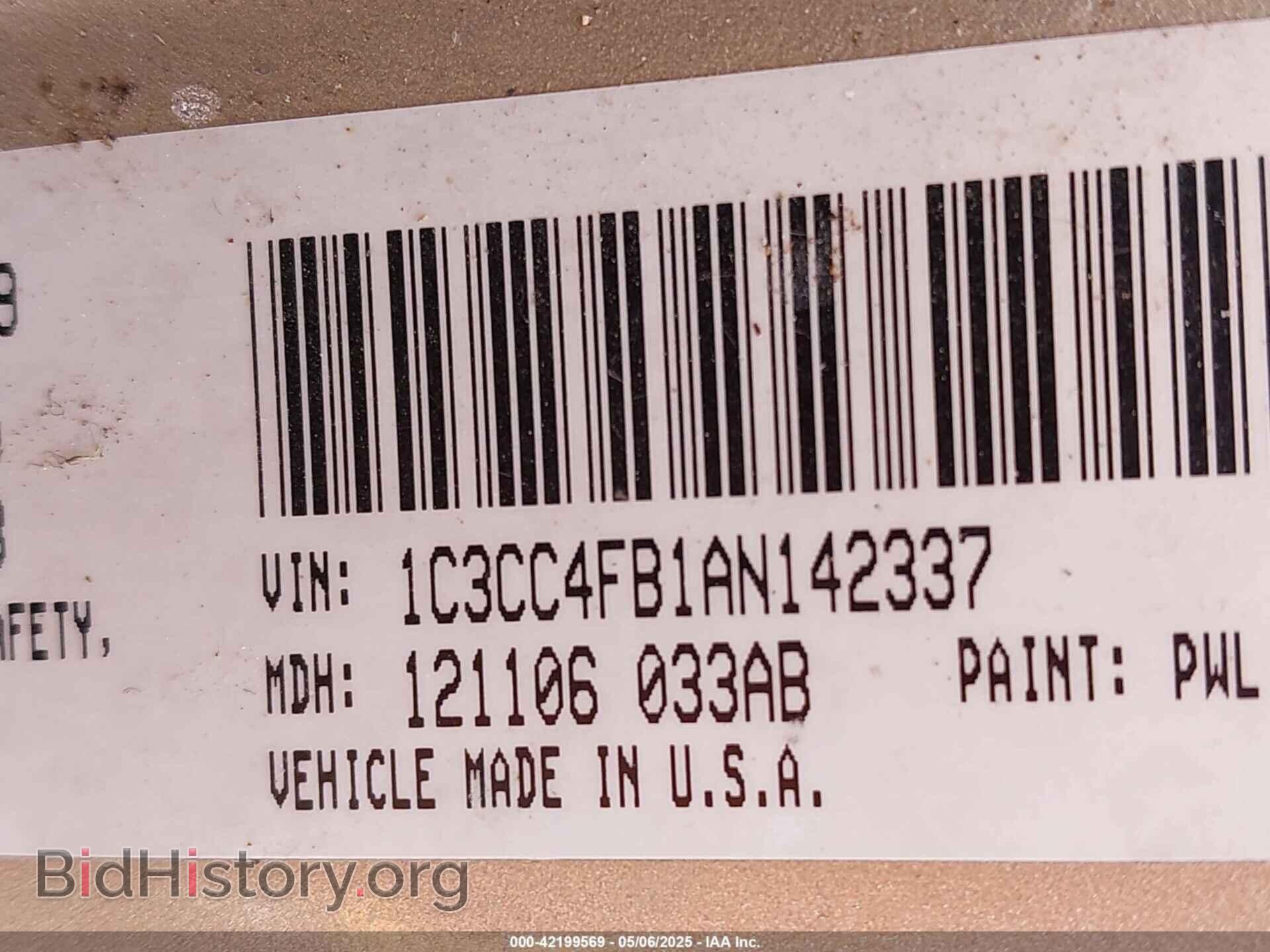 2010 CHRYSLER SEBRING - VIN: 1C3CC4FB1AN142337 - Фото 9
