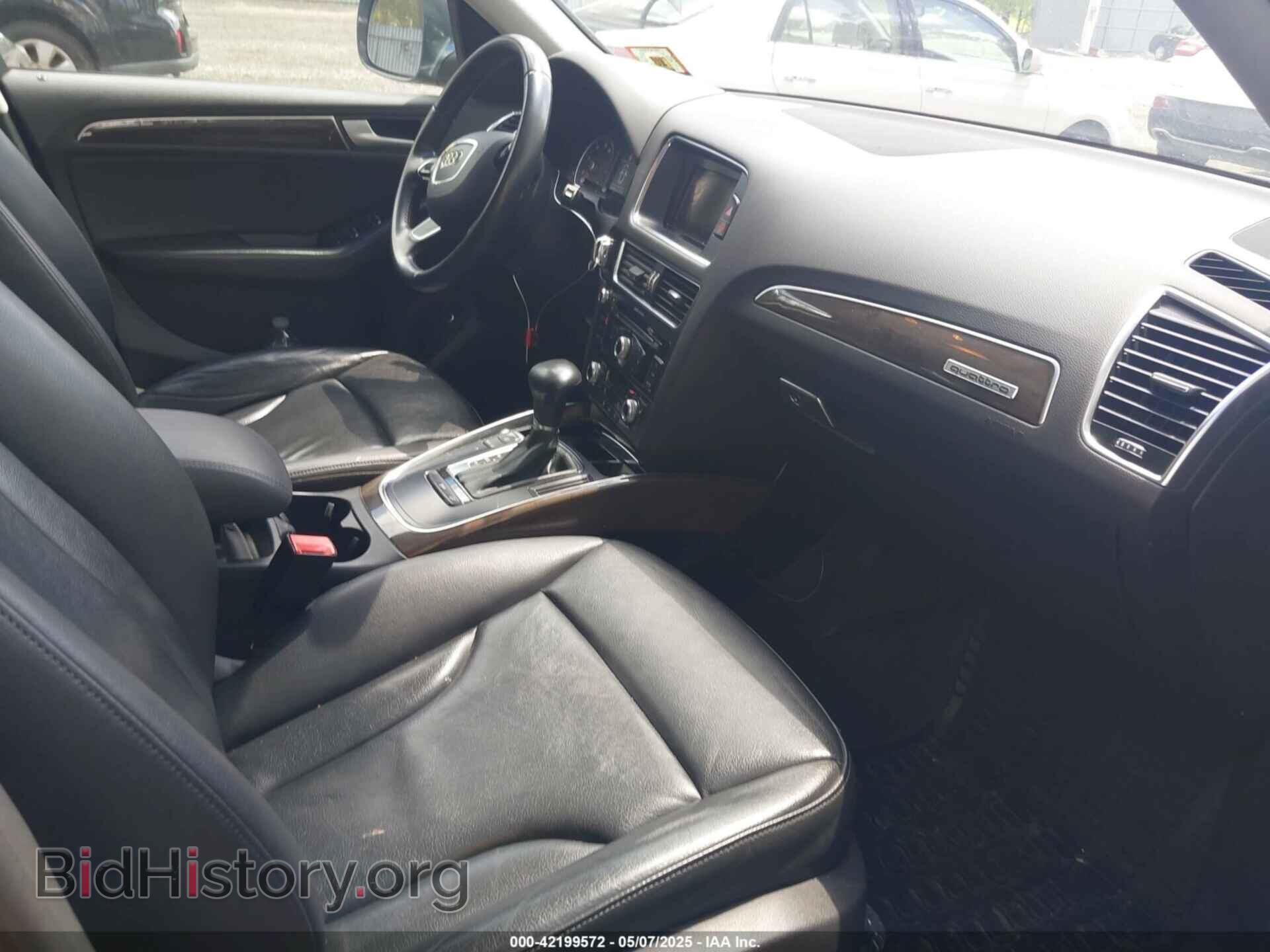 2014 AUDI Q5 - VIN: WA1CFAFP2EA115300 - Фото 5