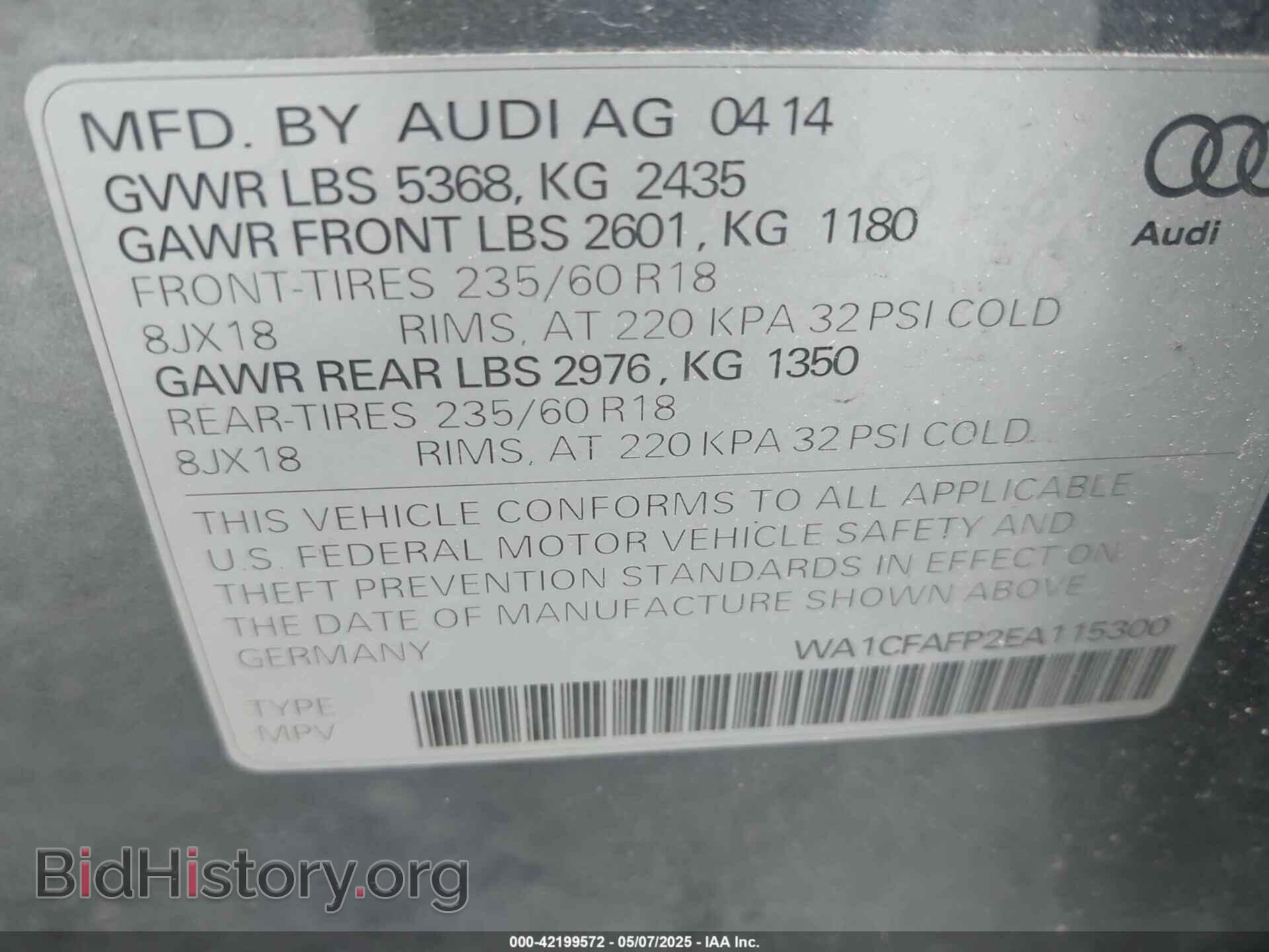 2014 AUDI Q5 - VIN: WA1CFAFP2EA115300 - Фото 9