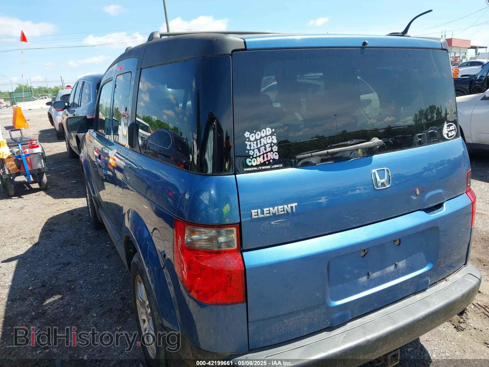 2007 HONDA ELEMENT - VIN: 5J6YH28737L012736 - Photo 3