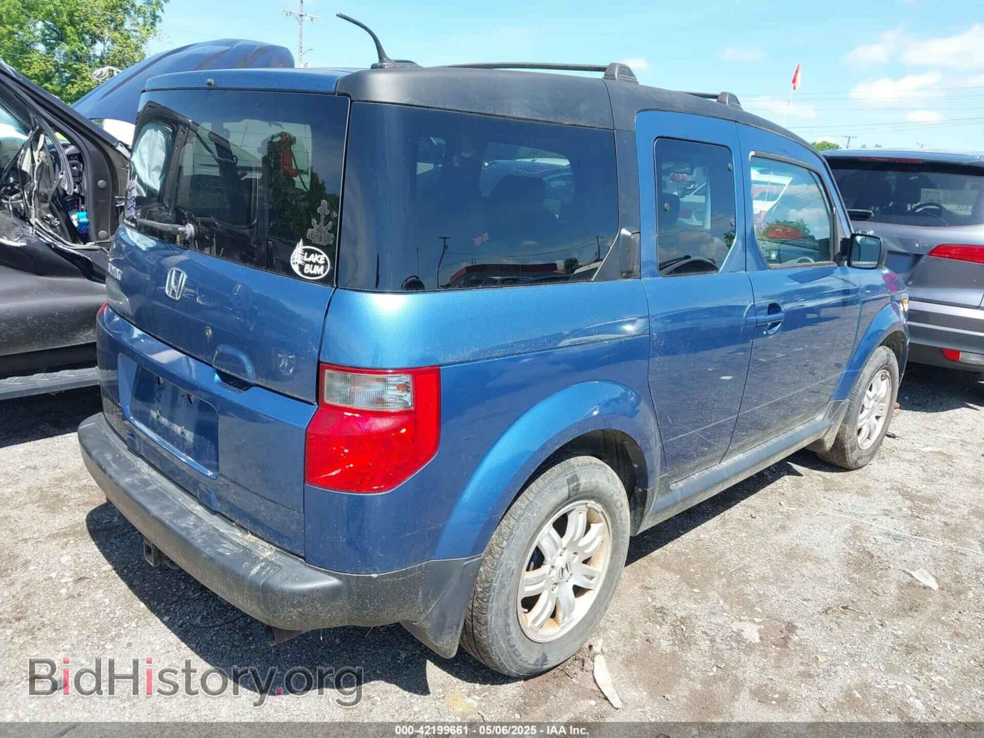 2007 HONDA ELEMENT - VIN: 5J6YH28737L012736 - Photo 4