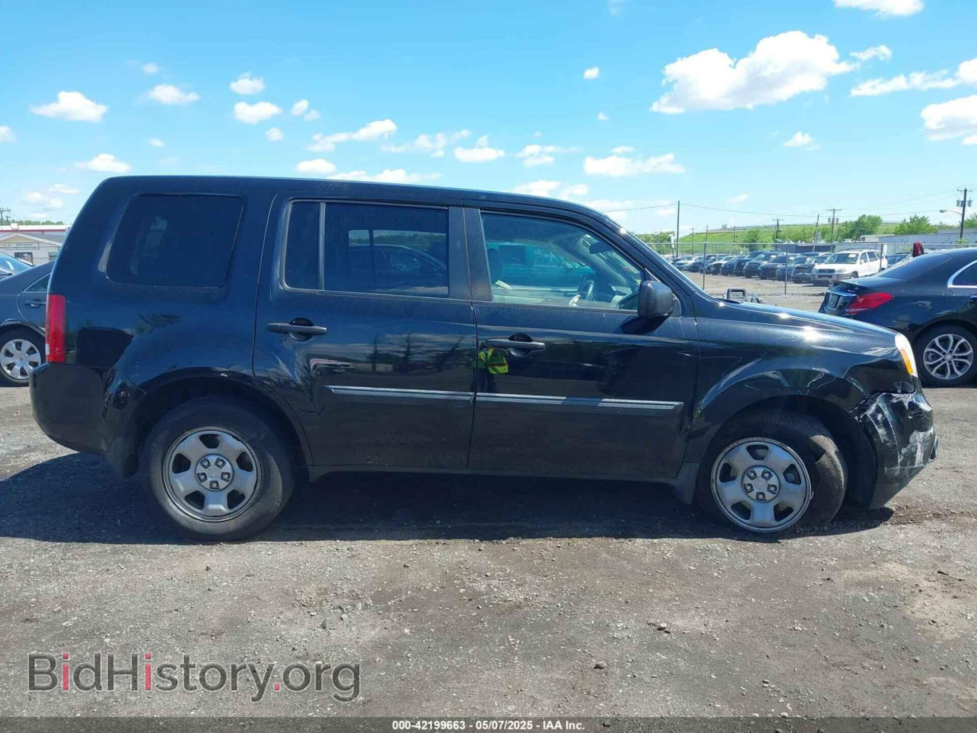 2015 HONDA PILOT - VIN: 5FNYF4H22FB036023 - Фото 13