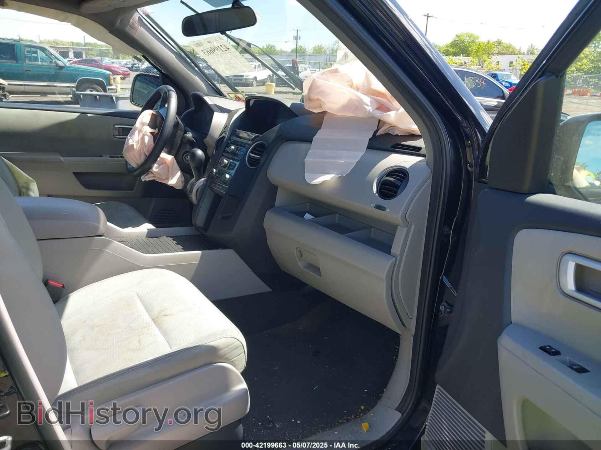 2015 HONDA PILOT - VIN: 5FNYF4H22FB036023 - Фото 5