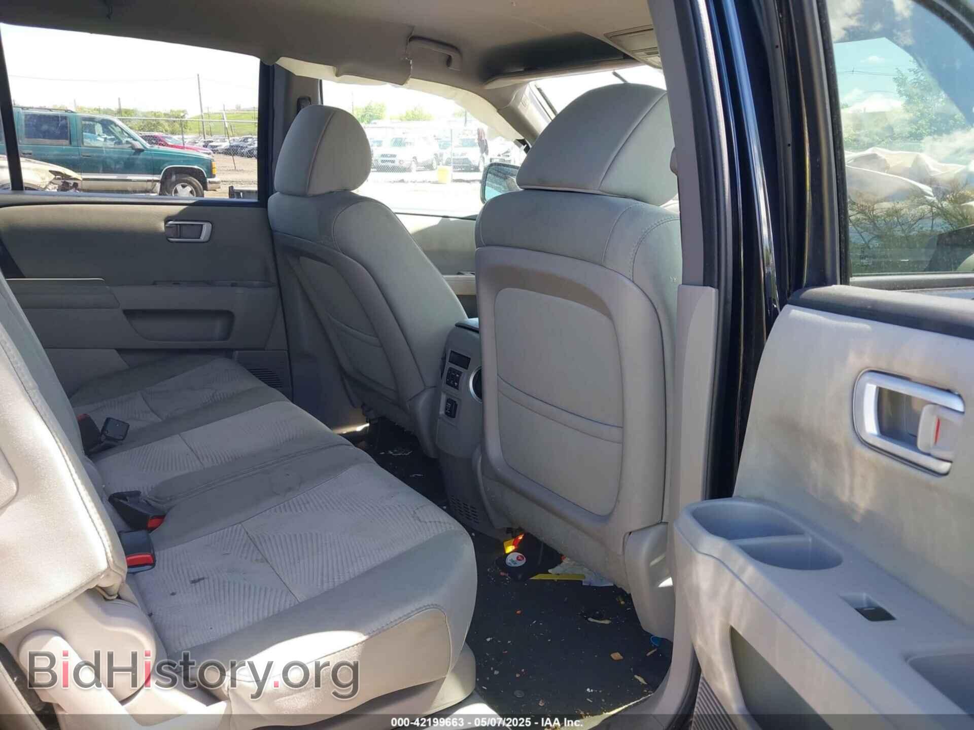 2015 HONDA PILOT - VIN: 5FNYF4H22FB036023 - Фото 8