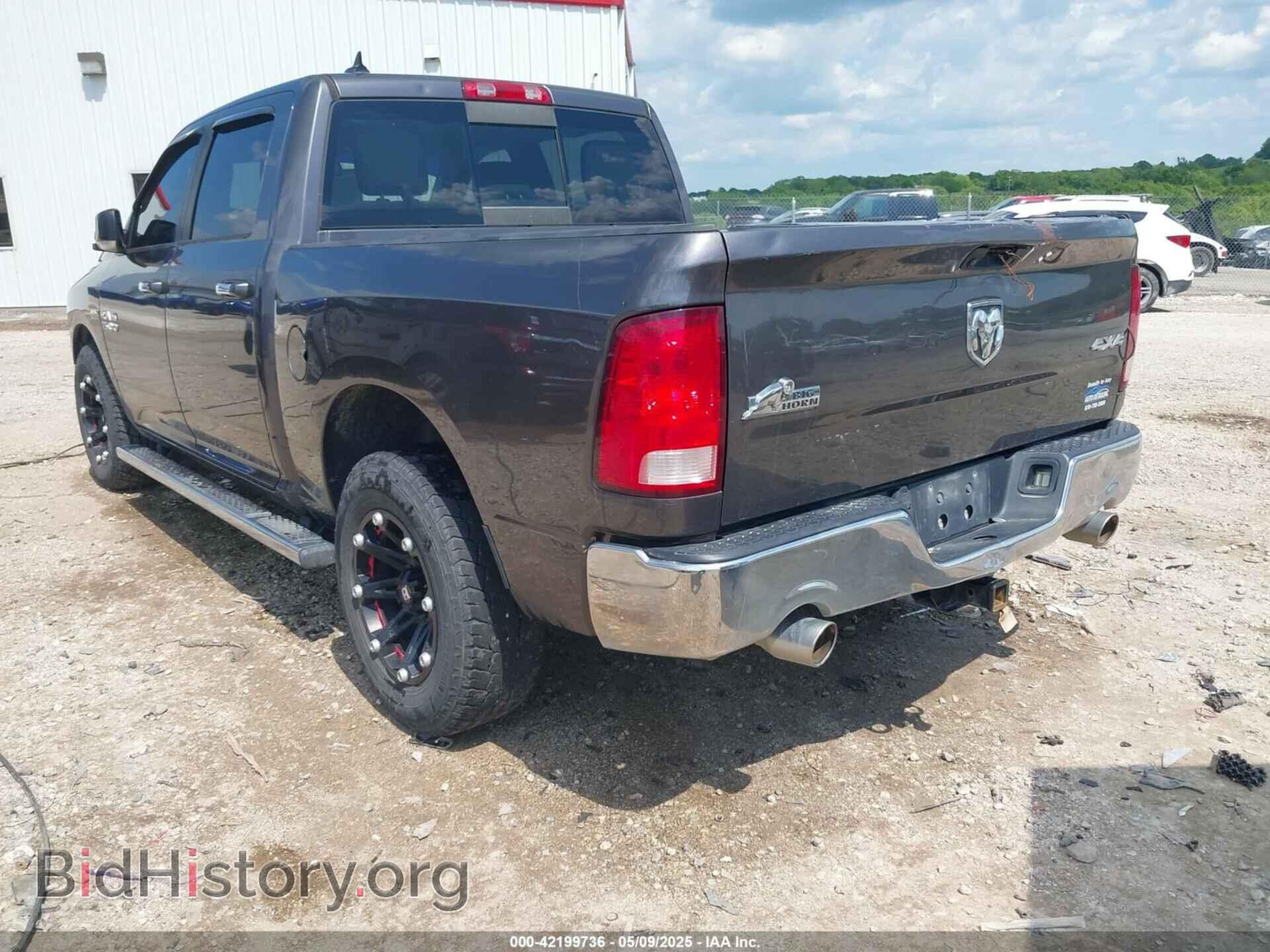 2014 RAM 1500 - VIN: 1C6RR7LT7ES473117 - Фото 3