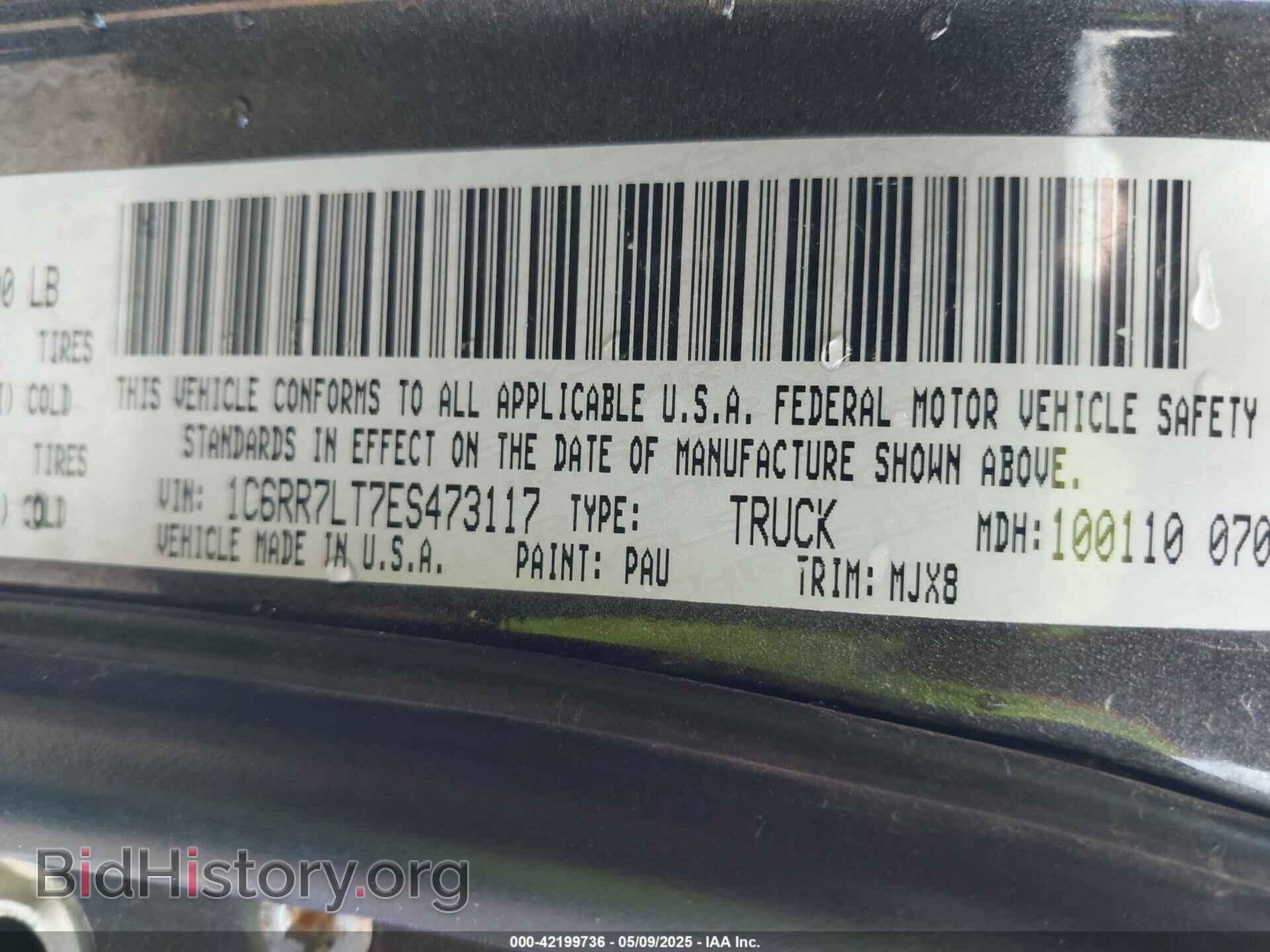 2014 RAM 1500 - VIN: 1C6RR7LT7ES473117 - Фото 9
