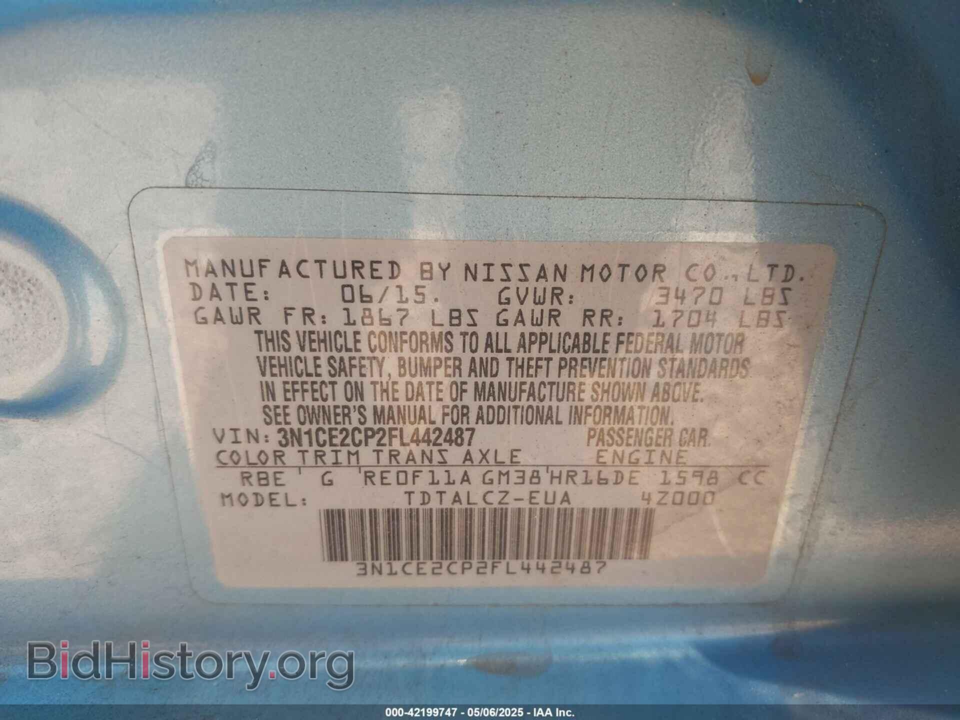 2015 NISSAN VERSA NOTE - VIN: 3N1CE2CP2FL442487 - Фото 9