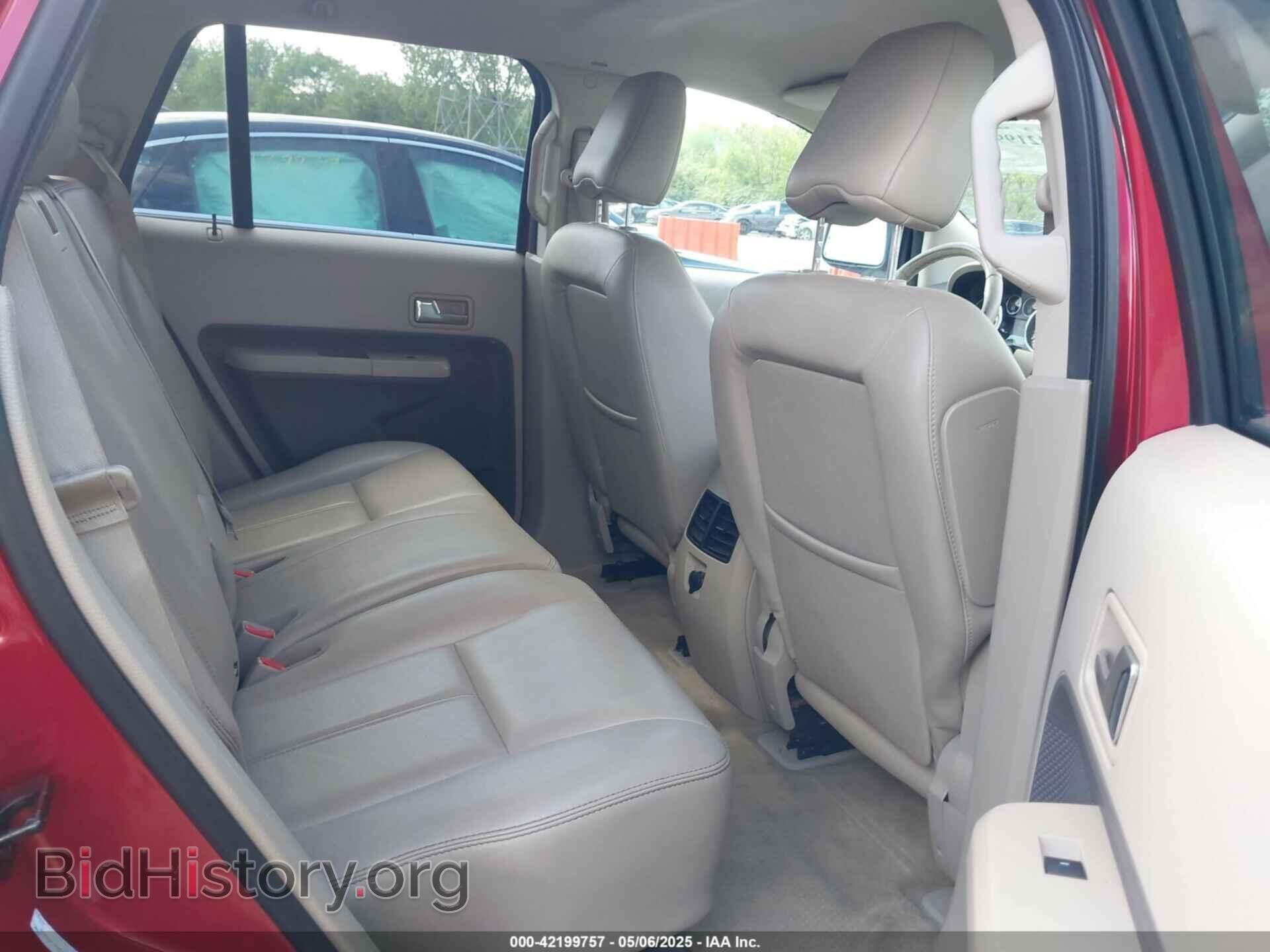 2007 FORD EDGE - VIN: 2FMDK39C67BB38348 - Фото 8