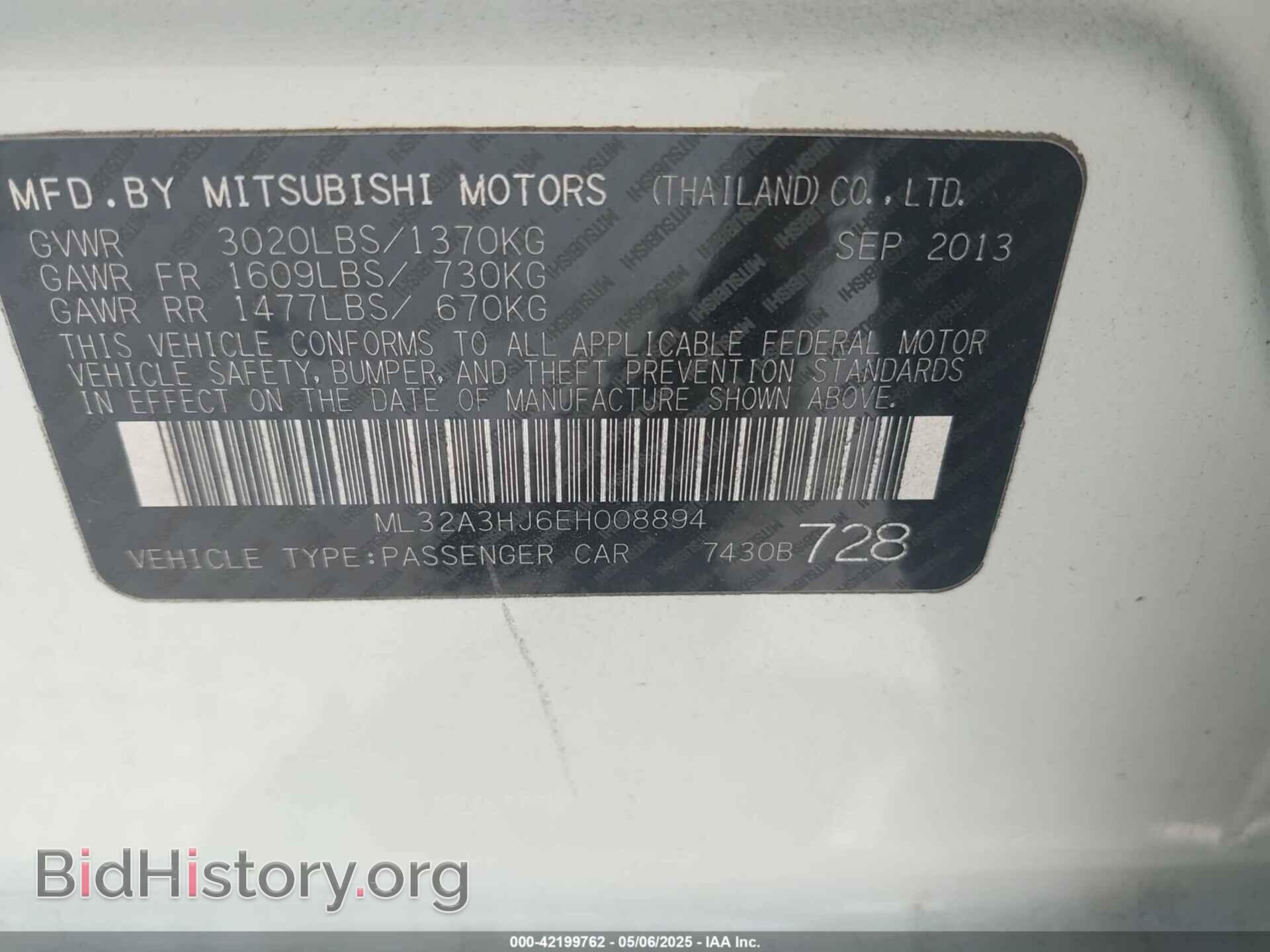 2014 MITSUBISHI MIRAGE - VIN: ML32A3HJ6EH008894 - Фото 9