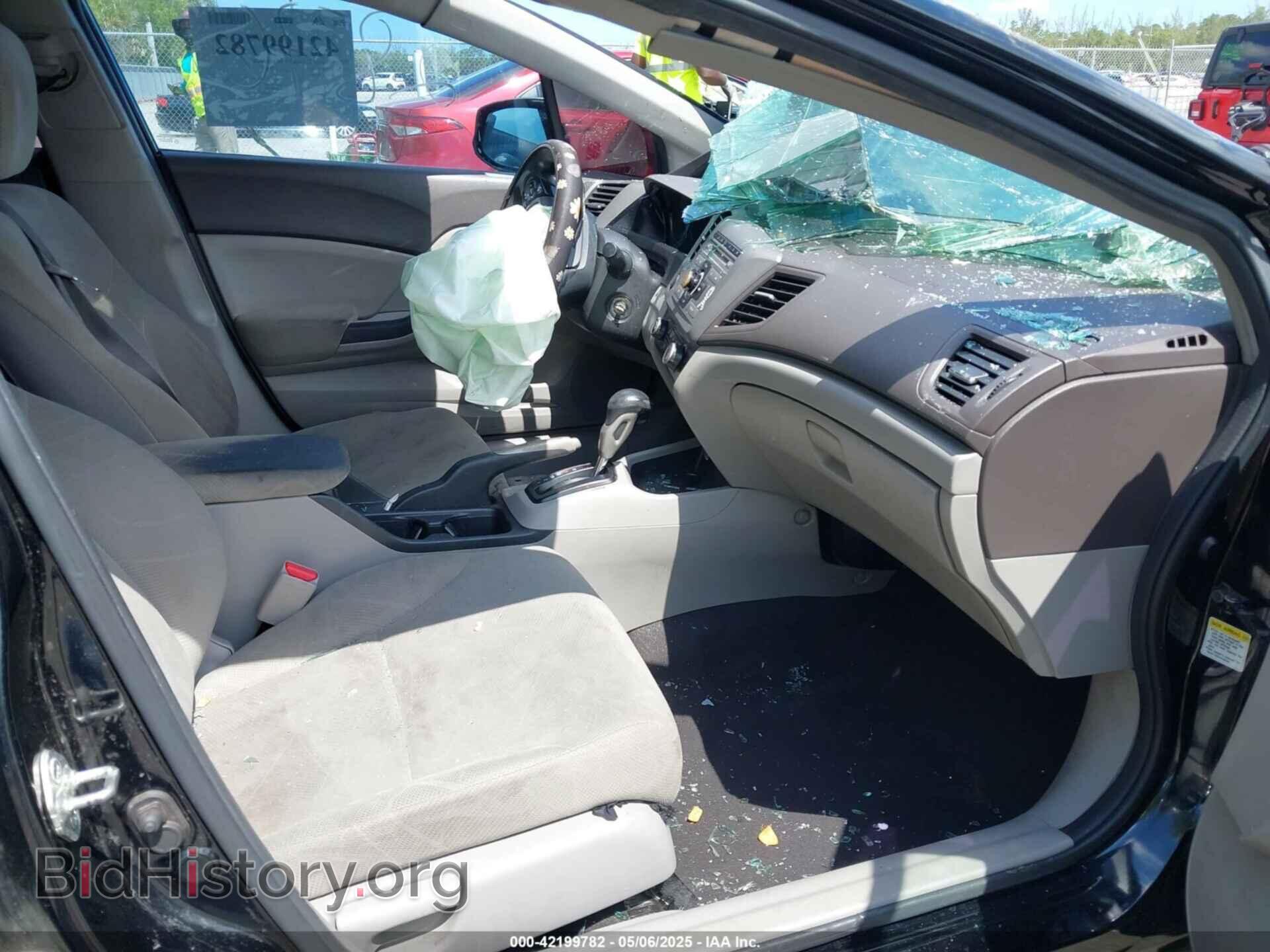 2012 HONDA CIVIC - VIN: 2HGFB2F56CH562876 - Фото 5