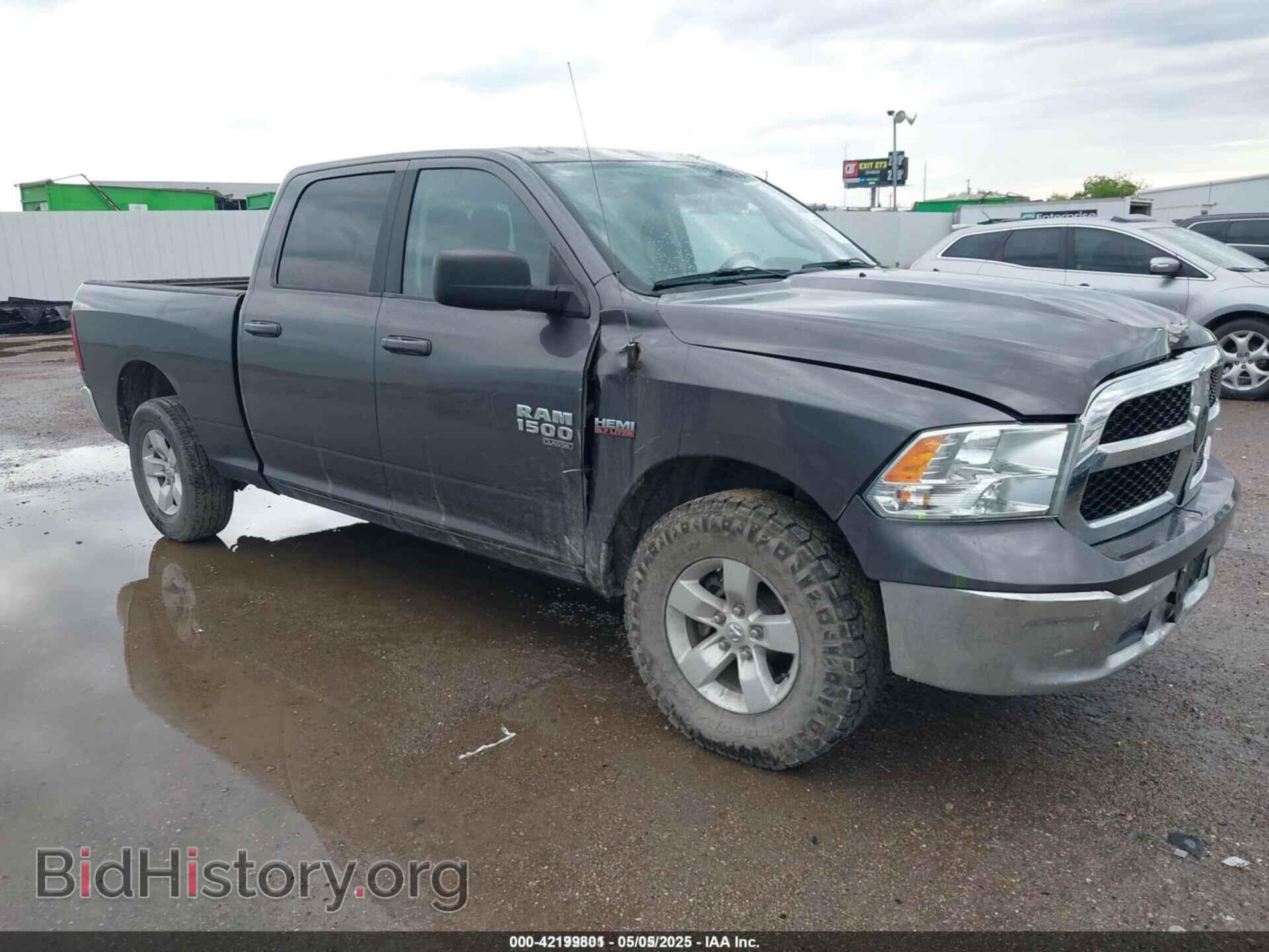 Photo 1C6RR7TT1MS516817 - RAM 1500 CLASSIC 2021