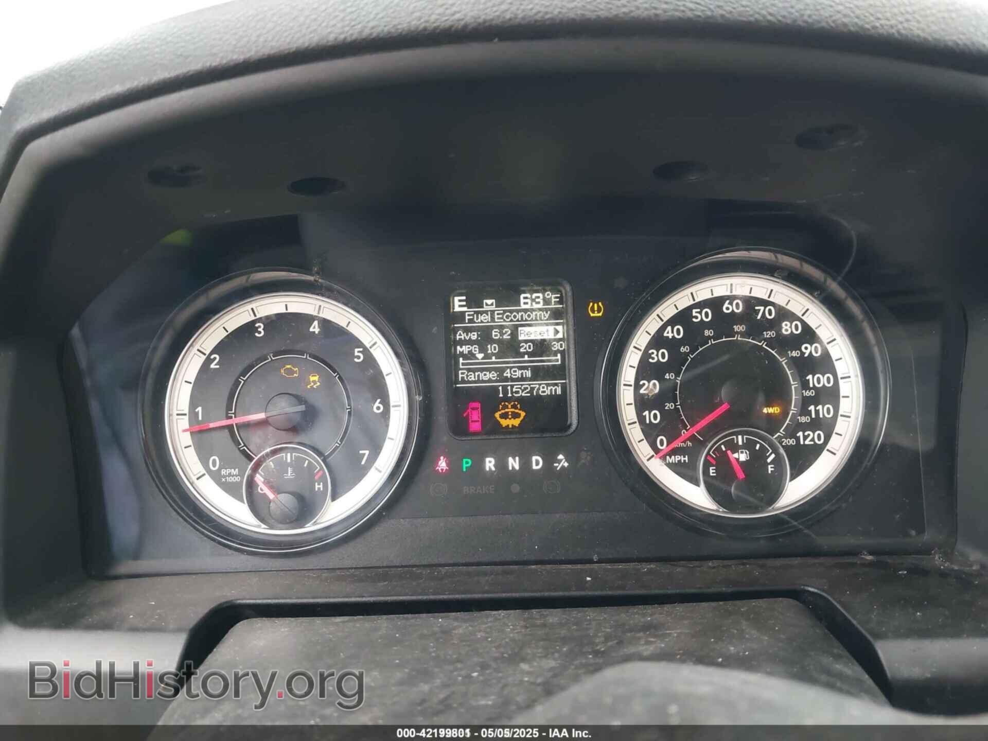 2021 RAM 1500 CLASSIC - VIN: 1C6RR7TT1MS516817 - Фото 7