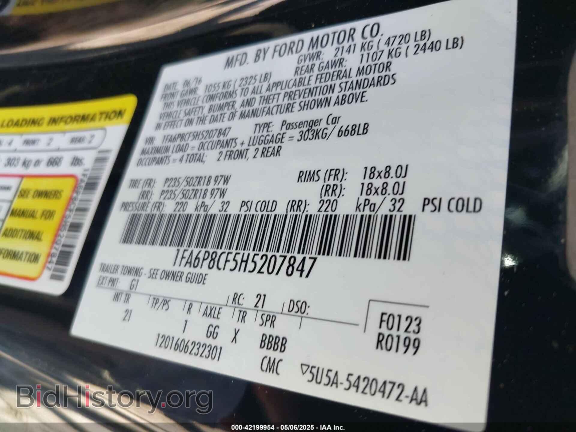 2017 FORD MUSTANG - VIN: 1FA6P8CF5H5207847 - Фото 9