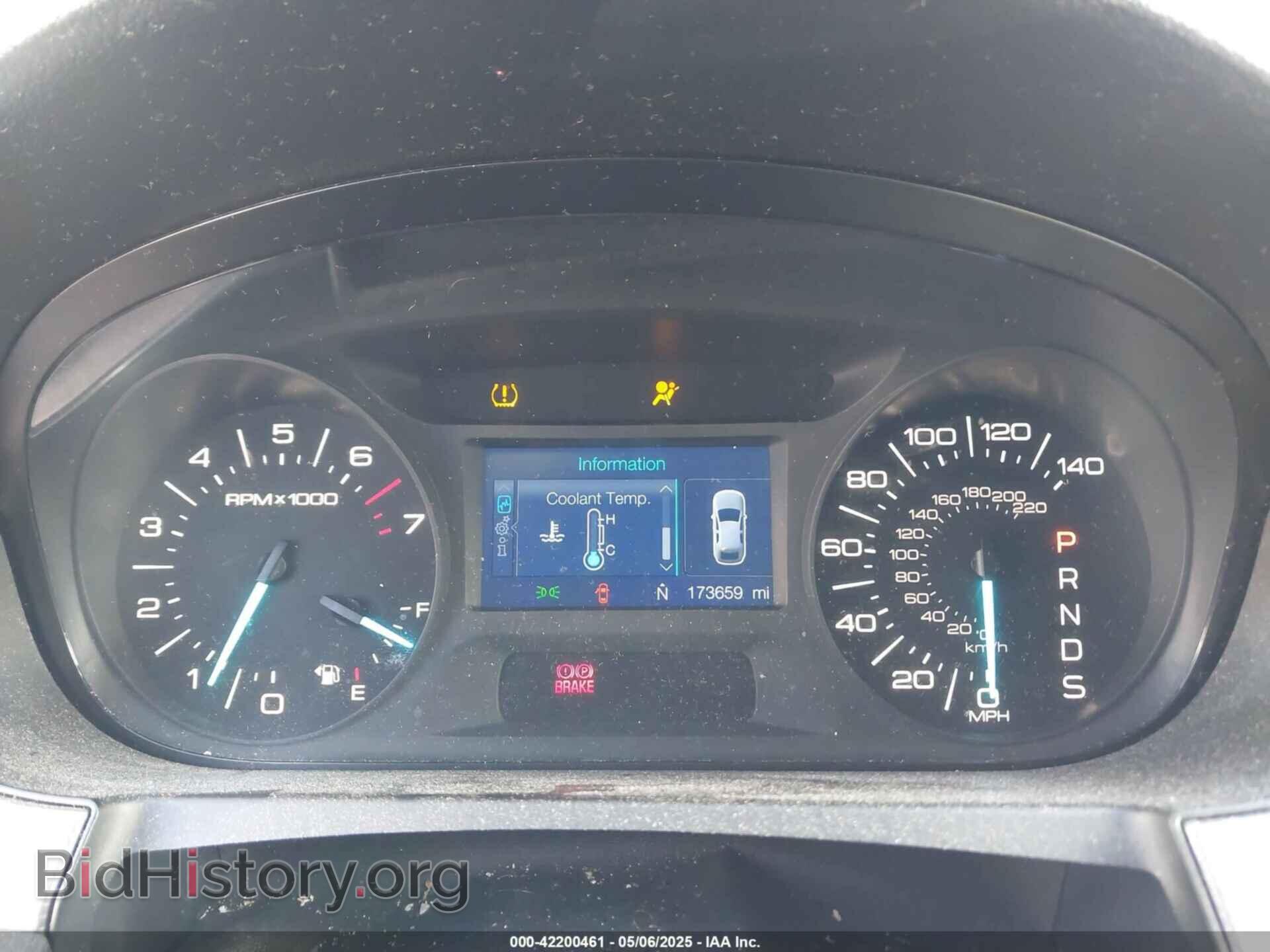 2013 FORD EDGE - VIN: 2FMDK3JC9DBC11865 - Фото 7