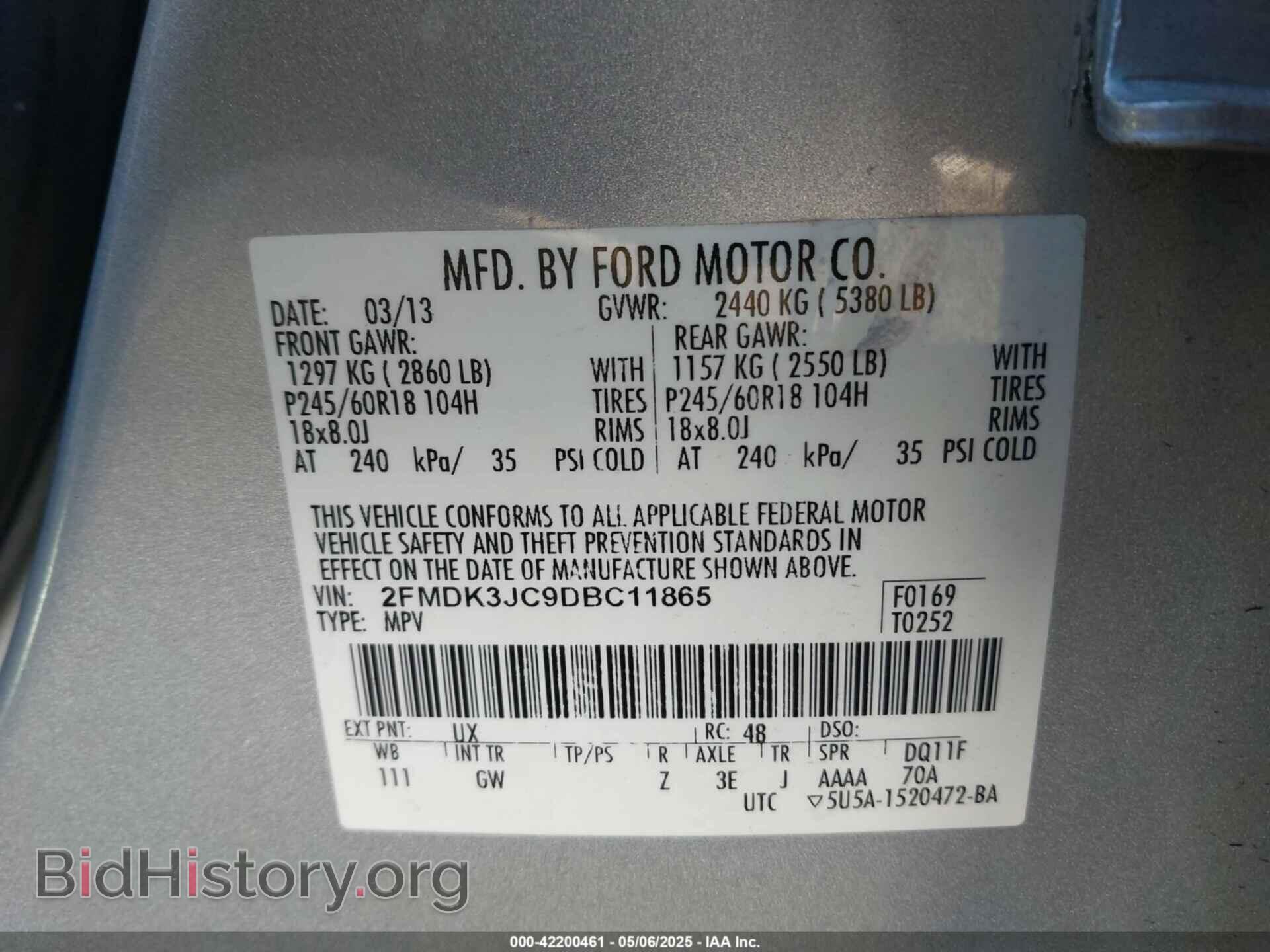2013 FORD EDGE - VIN: 2FMDK3JC9DBC11865 - Фото 9