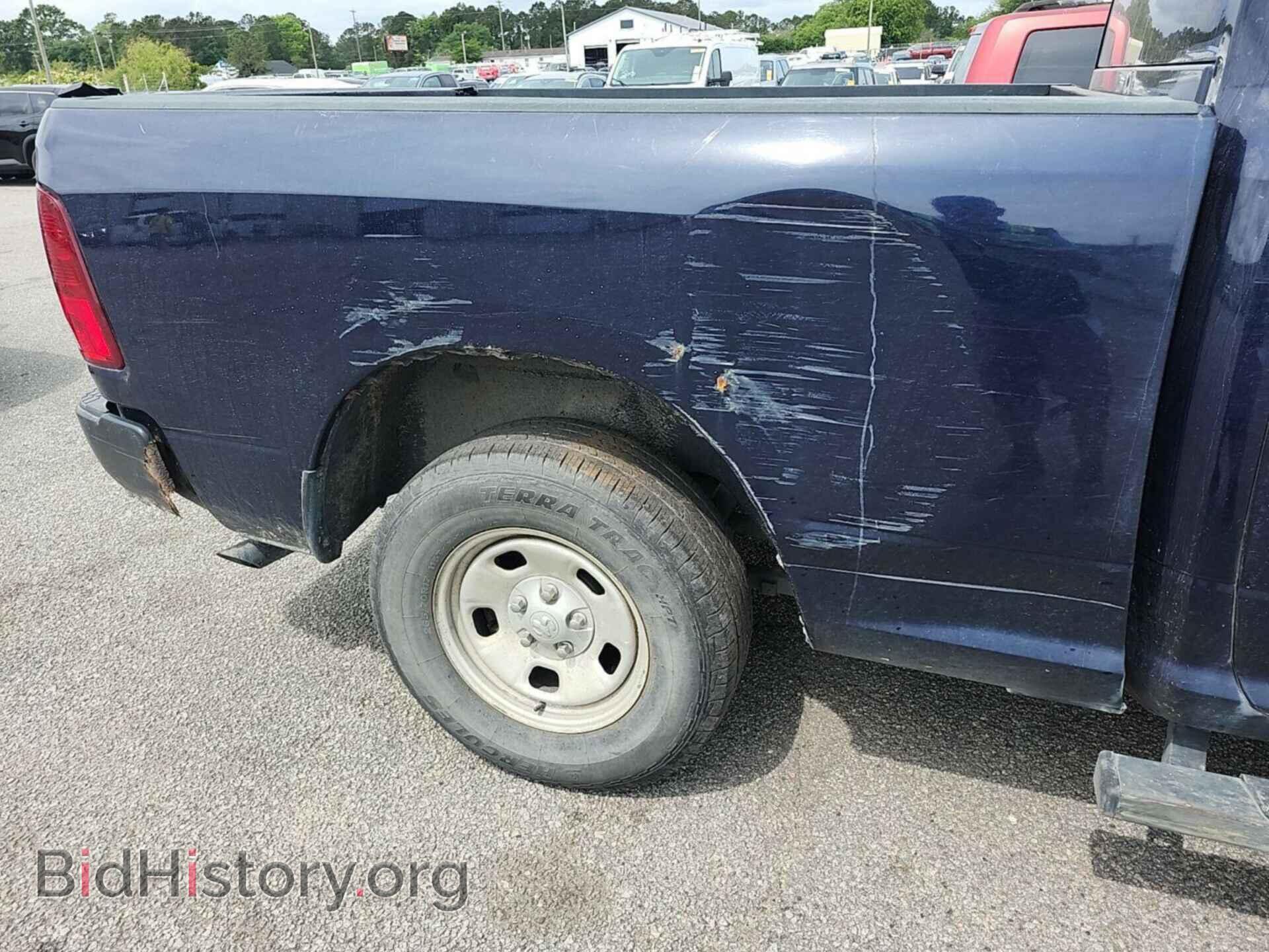 2017 RAM 1500 - VIN: 1C6RR7FG5HS837344 - Фото 8