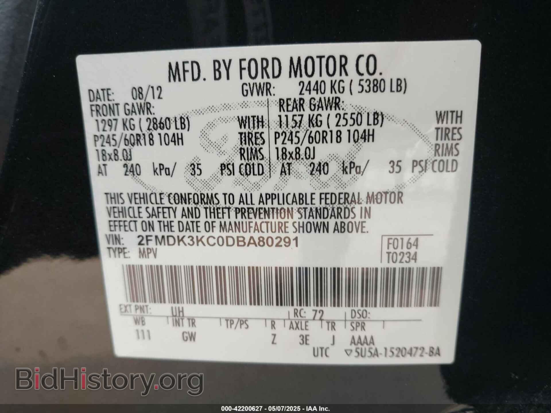 2013 FORD EDGE - VIN: 2FMDK3KC0DBA80291 - Фото 9