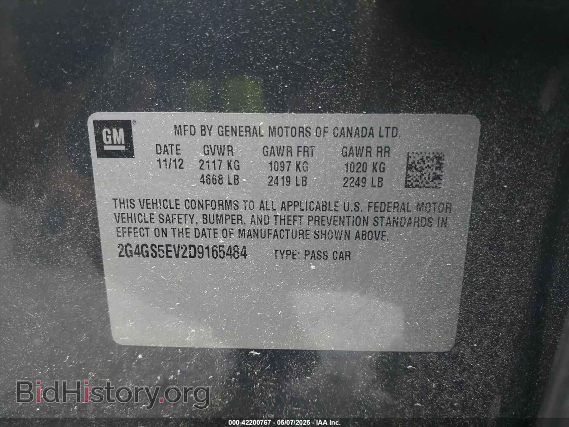 2013 BUICK REGAL - VIN: 2G4GS5EV2D9165484 - Фото 9