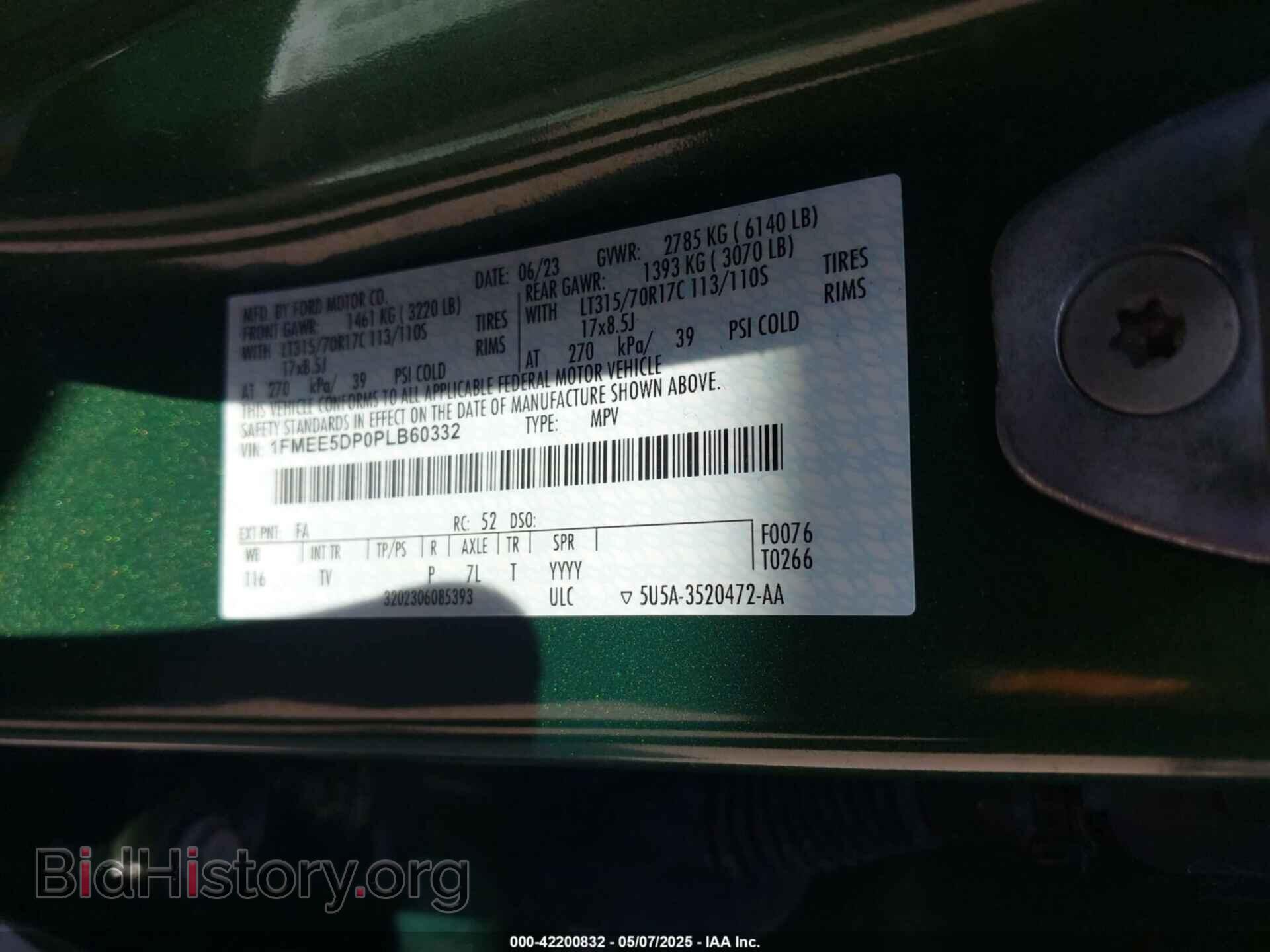 2023 FORD BRONCO - VIN: 1FMEE5DP0PLB60332 - Фото 9