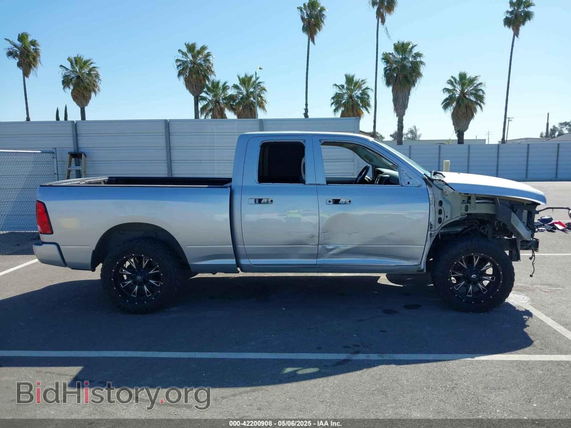 2015 RAM 1500 - VIN: 1C6RR6FT1FS646461 - Photo 14