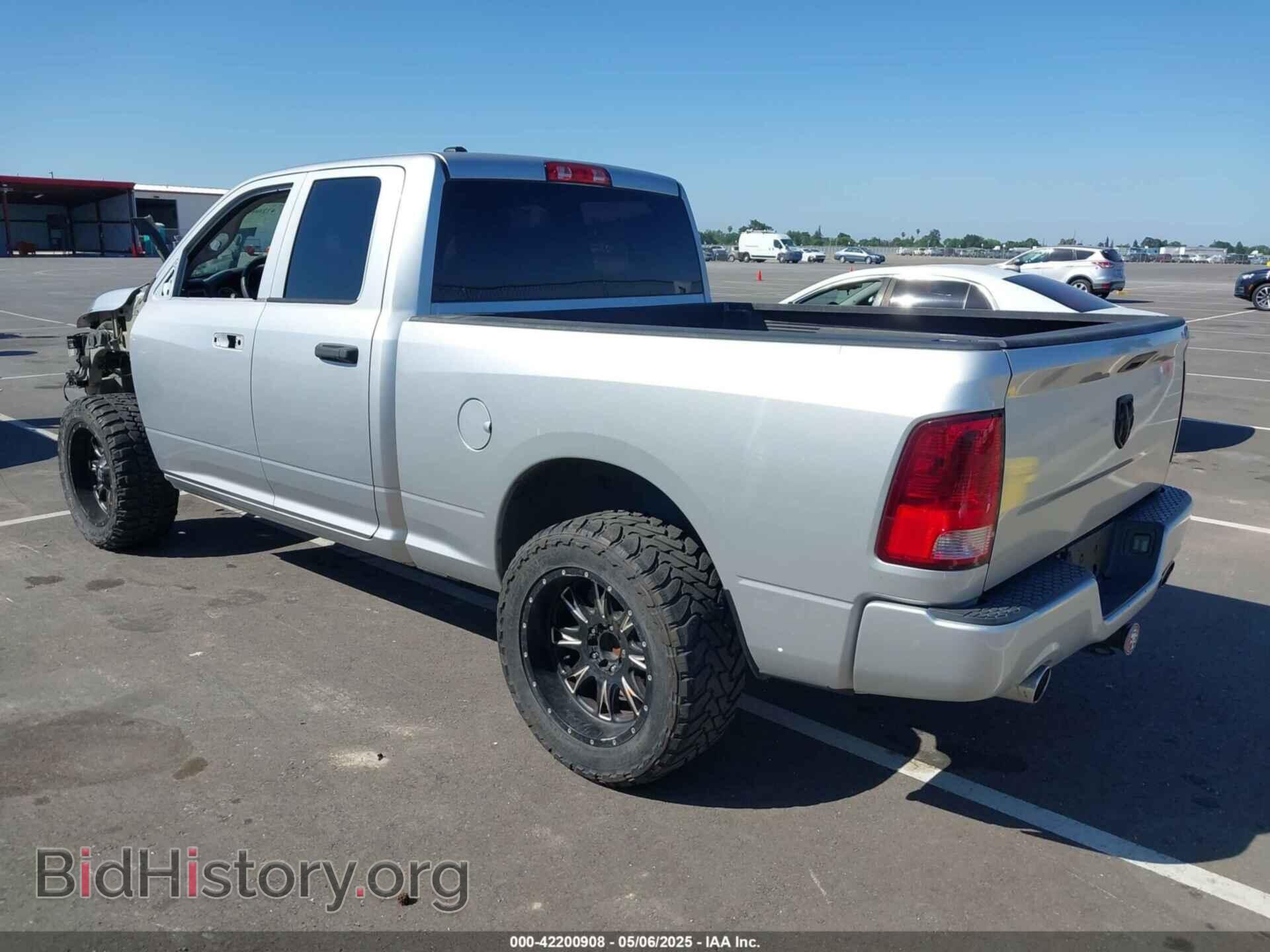 2015 RAM 1500 - VIN: 1C6RR6FT1FS646461 - Photo 3