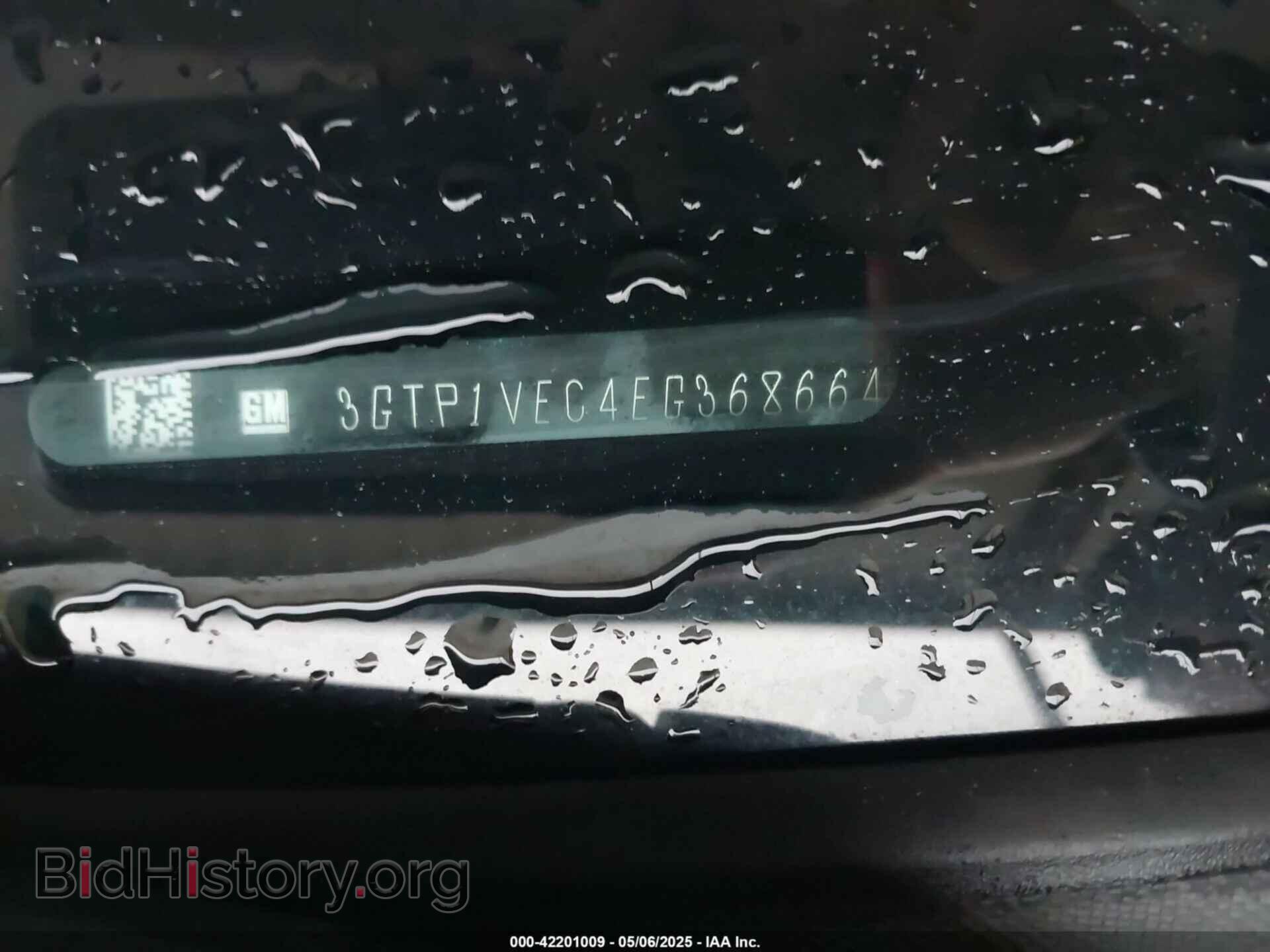 2014 GMC SIERRA - VIN: 3GTP1VEC4EG368664 - Photo 9